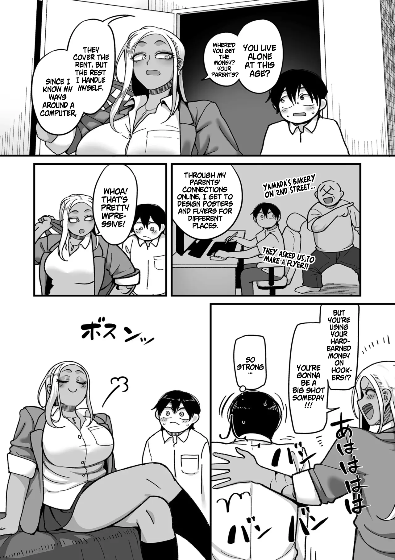 School Prostitution Journal (Comix) - Chapter 1: Kuro Gyaru Delinquent Okigawa page 10