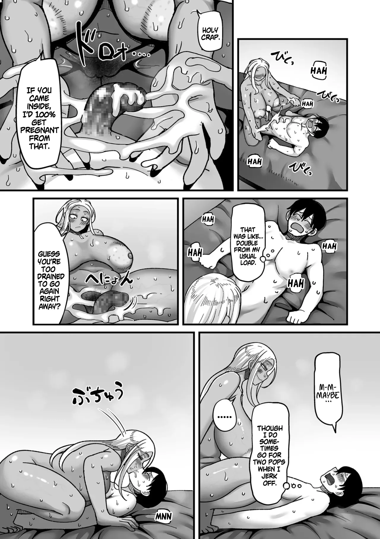 School Prostitution Journal (Comix) - Chapter 1: Kuro Gyaru Delinquent Okigawa page 21