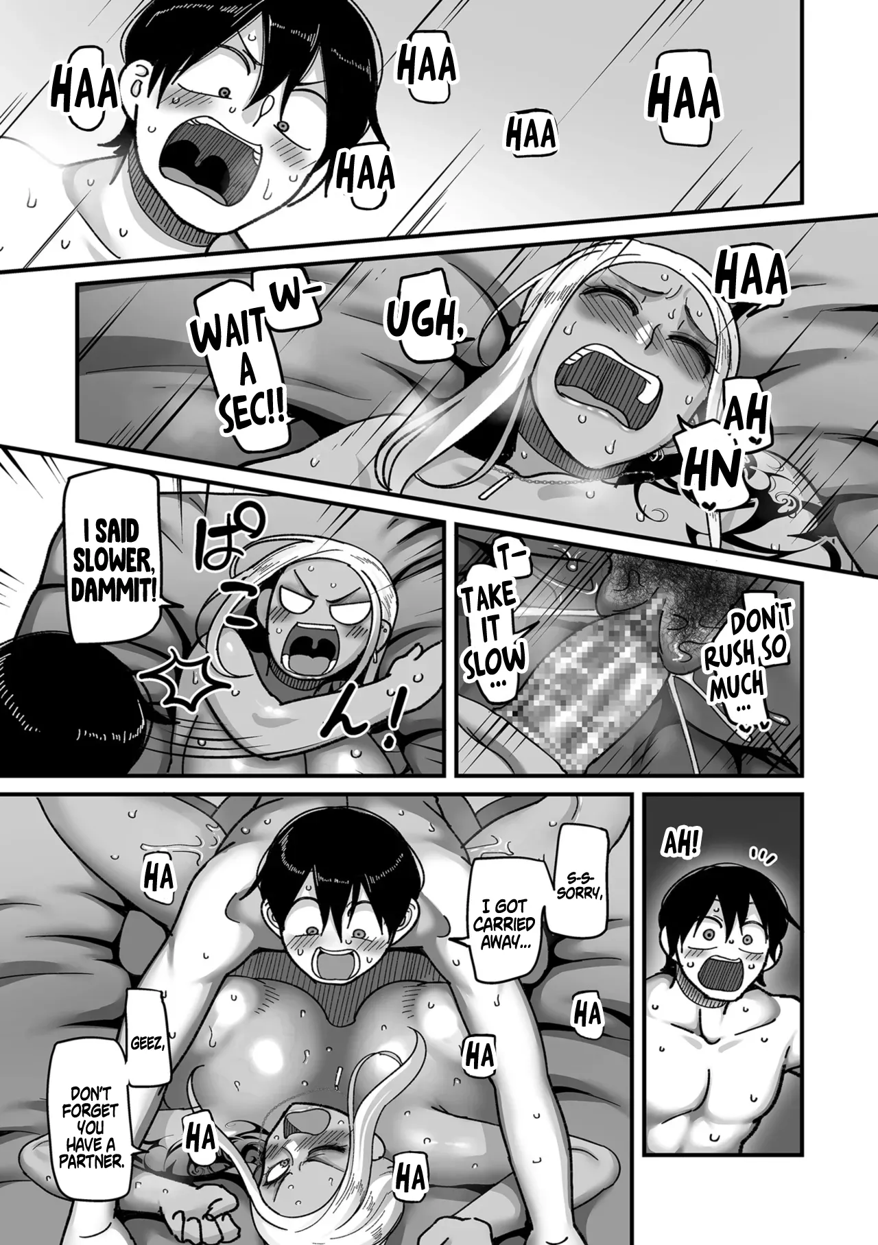 School Prostitution Journal (Comix) - Chapter 1: Kuro Gyaru Delinquent Okigawa page 25