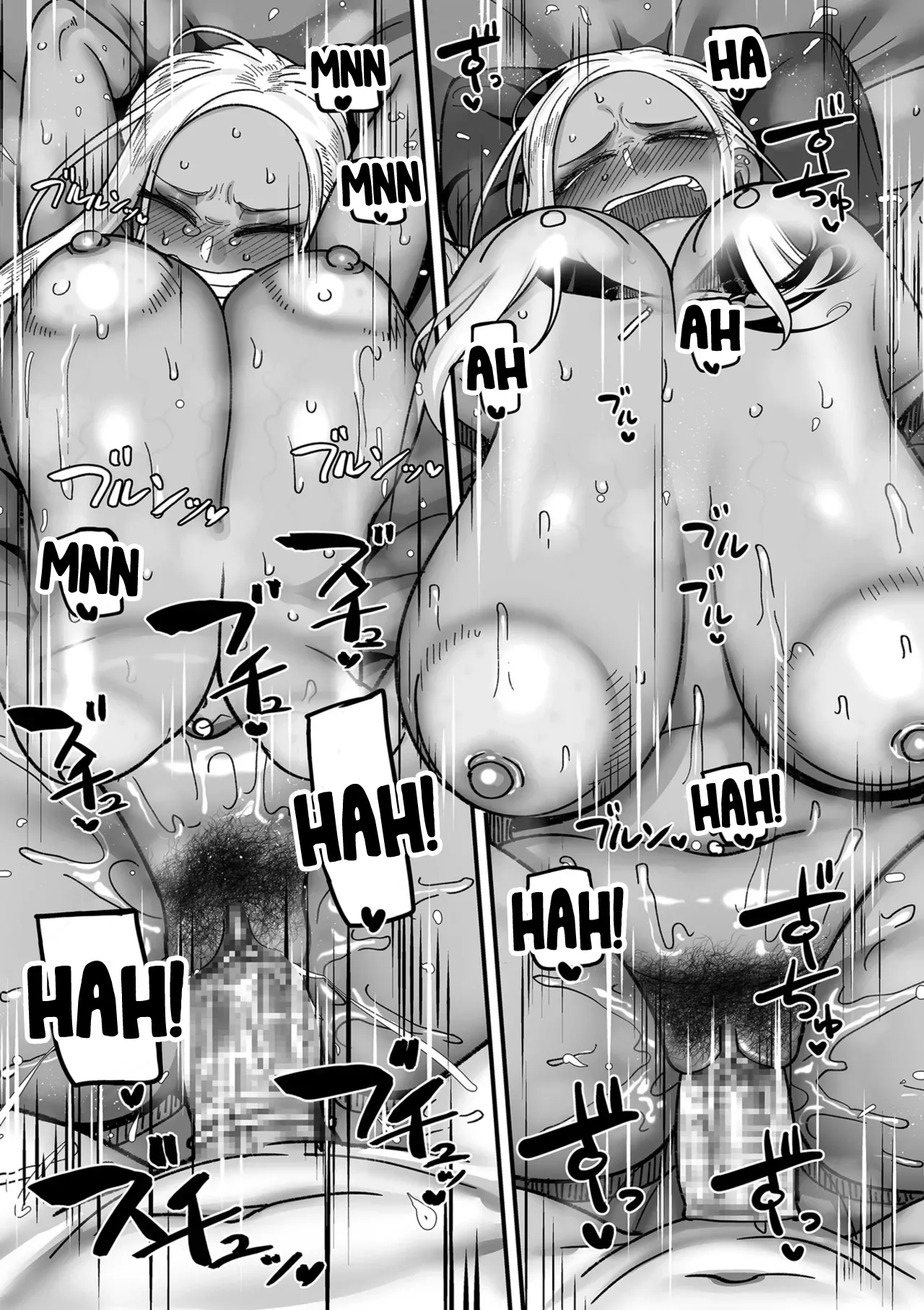 School Prostitution Journal (Comix) - Chapter 1: Kuro Gyaru Delinquent Okigawa page 27