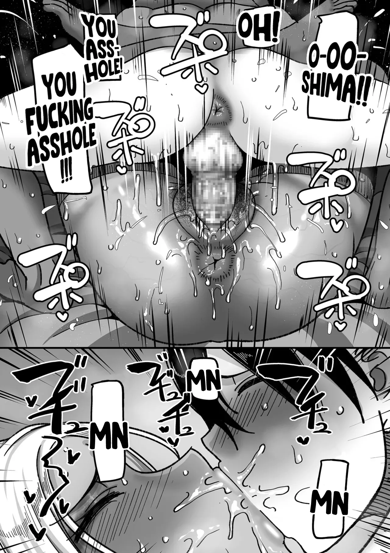 School Prostitution Journal (Comix) - Chapter 1: Kuro Gyaru Delinquent Okigawa page 36