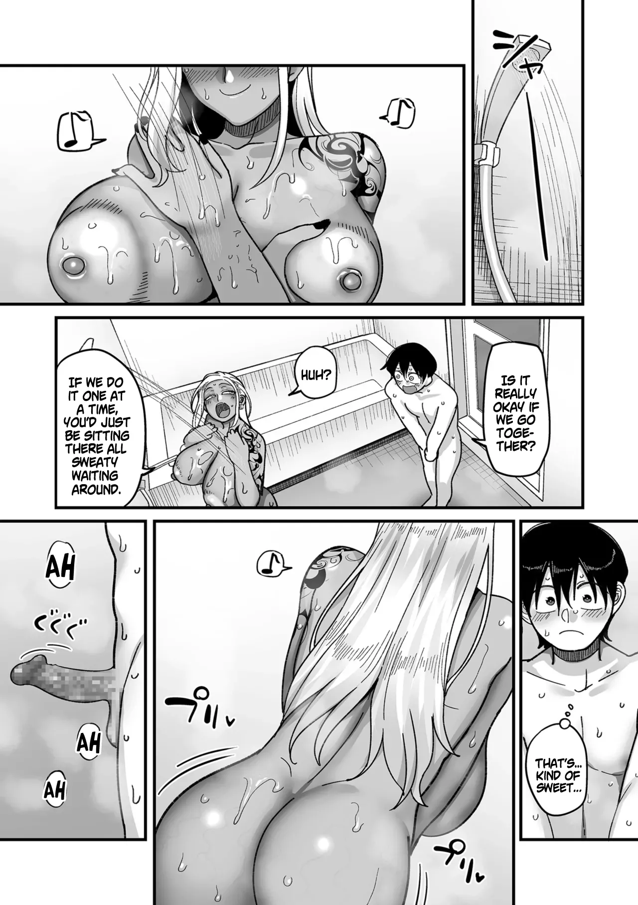 School Prostitution Journal (Comix) - Chapter 1: Kuro Gyaru Delinquent Okigawa page 39