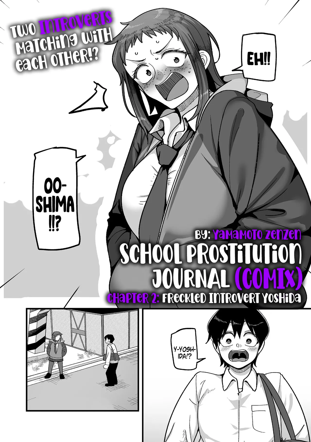 School Prostitution Journal (Comix) - Chapter 2: Freckled Introvert Yoshida page 1