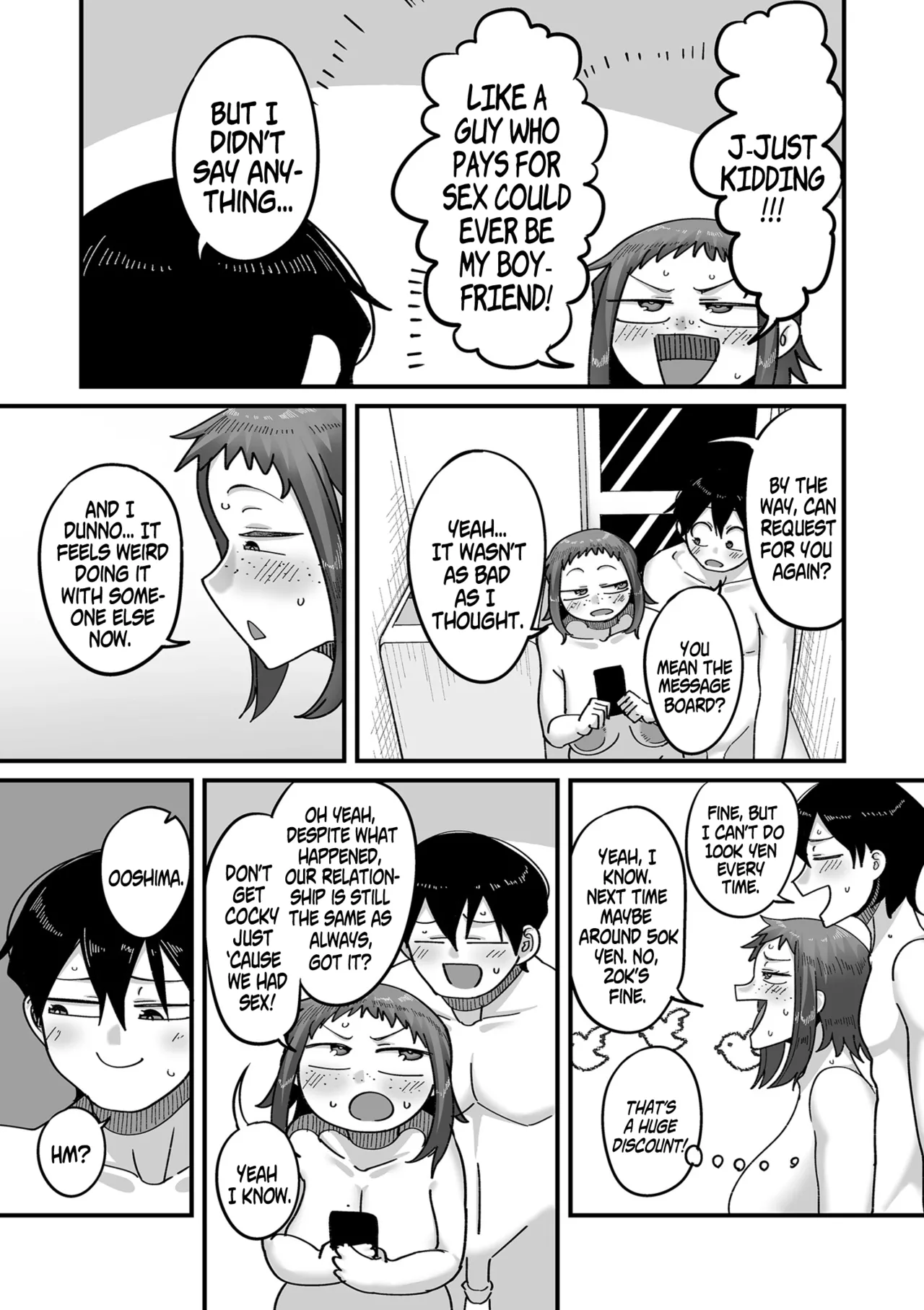 School Prostitution Journal (Comix) - Chapter 2: Freckled Introvert Yoshida page 35