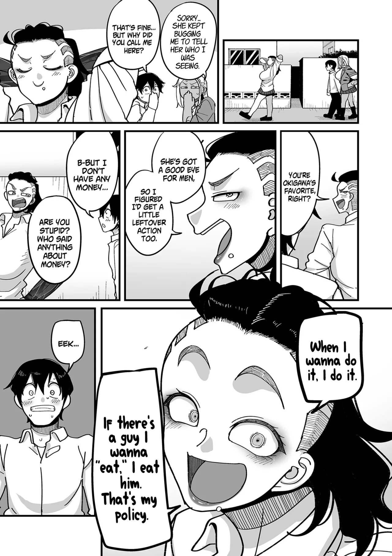 School Prostitution Journal (Comix) - Chapter 4: The Most Feared Delinquent, Kitou page 13