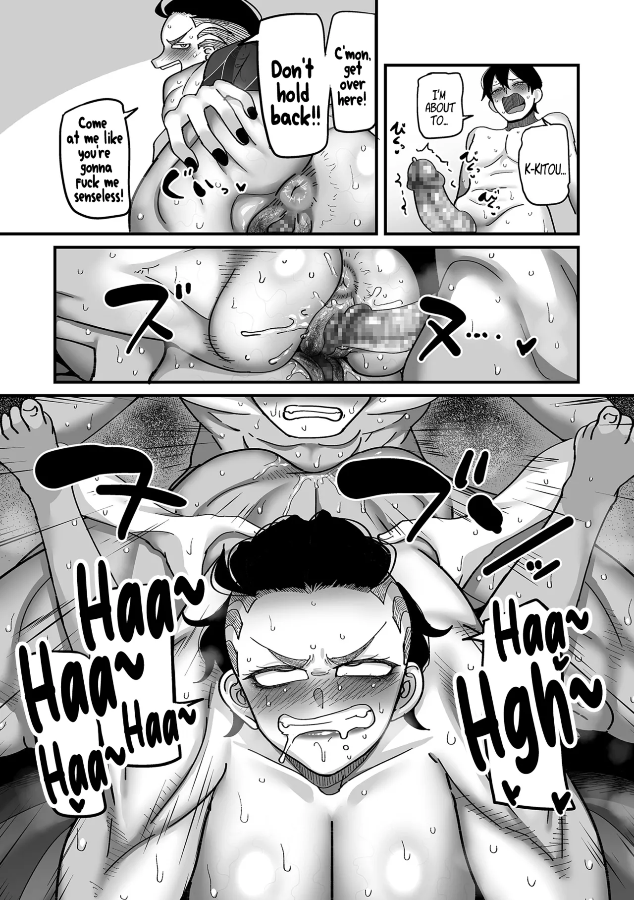 School Prostitution Journal (Comix) - Chapter 4: The Most Feared Delinquent, Kitou page 34