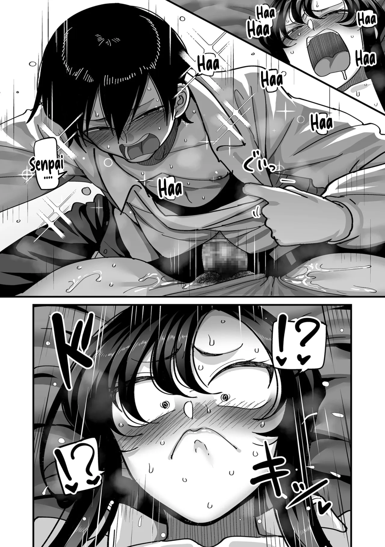 School Prostitution Journal (Comix) Volume 1 page 108
