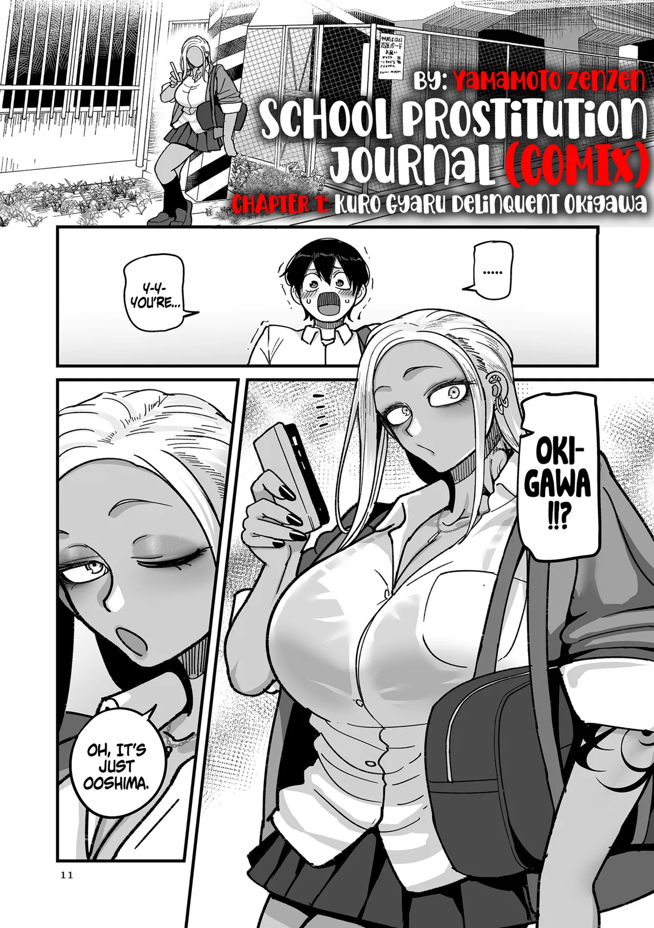 School Prostitution Journal (Comix) Volume 1 page 11