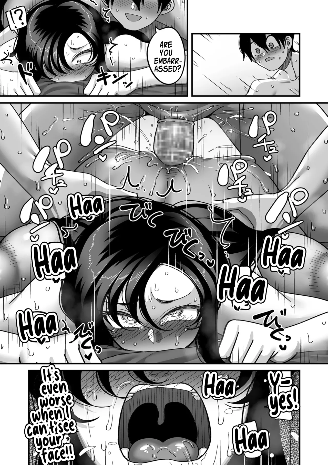 School Prostitution Journal (Comix) Volume 1 page 111