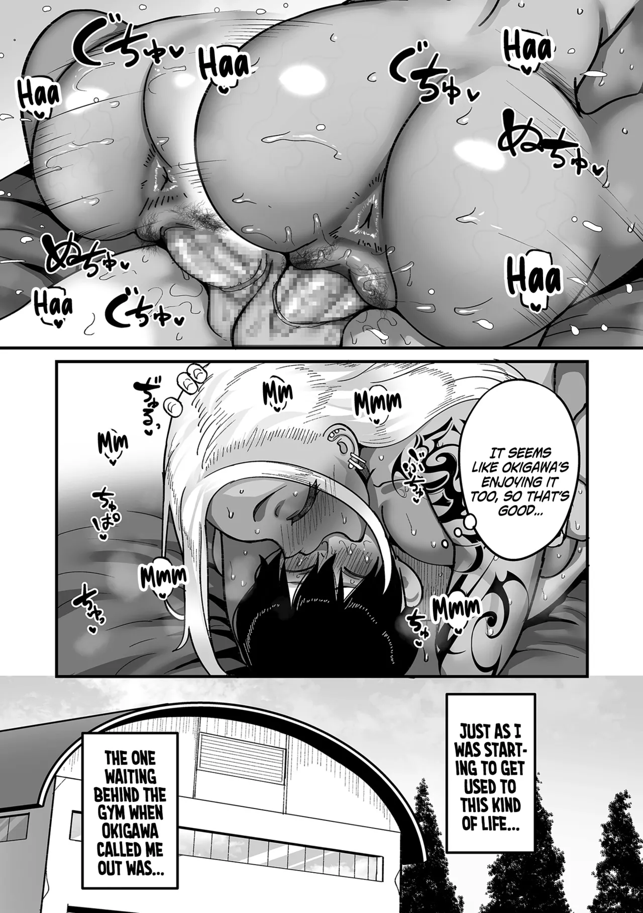 School Prostitution Journal (Comix) Volume 1 page 127