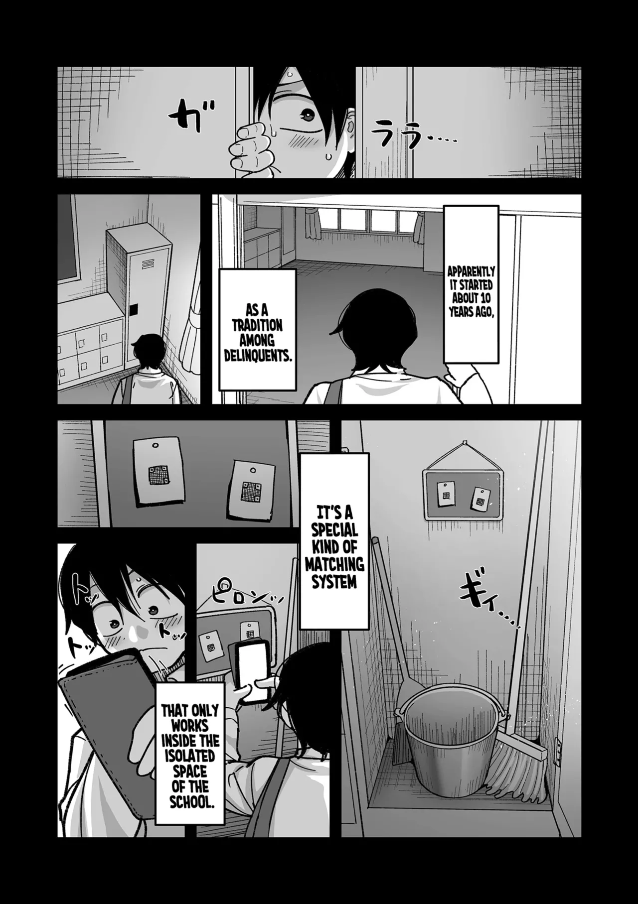 School Prostitution Journal (Comix) Volume 1 page 13