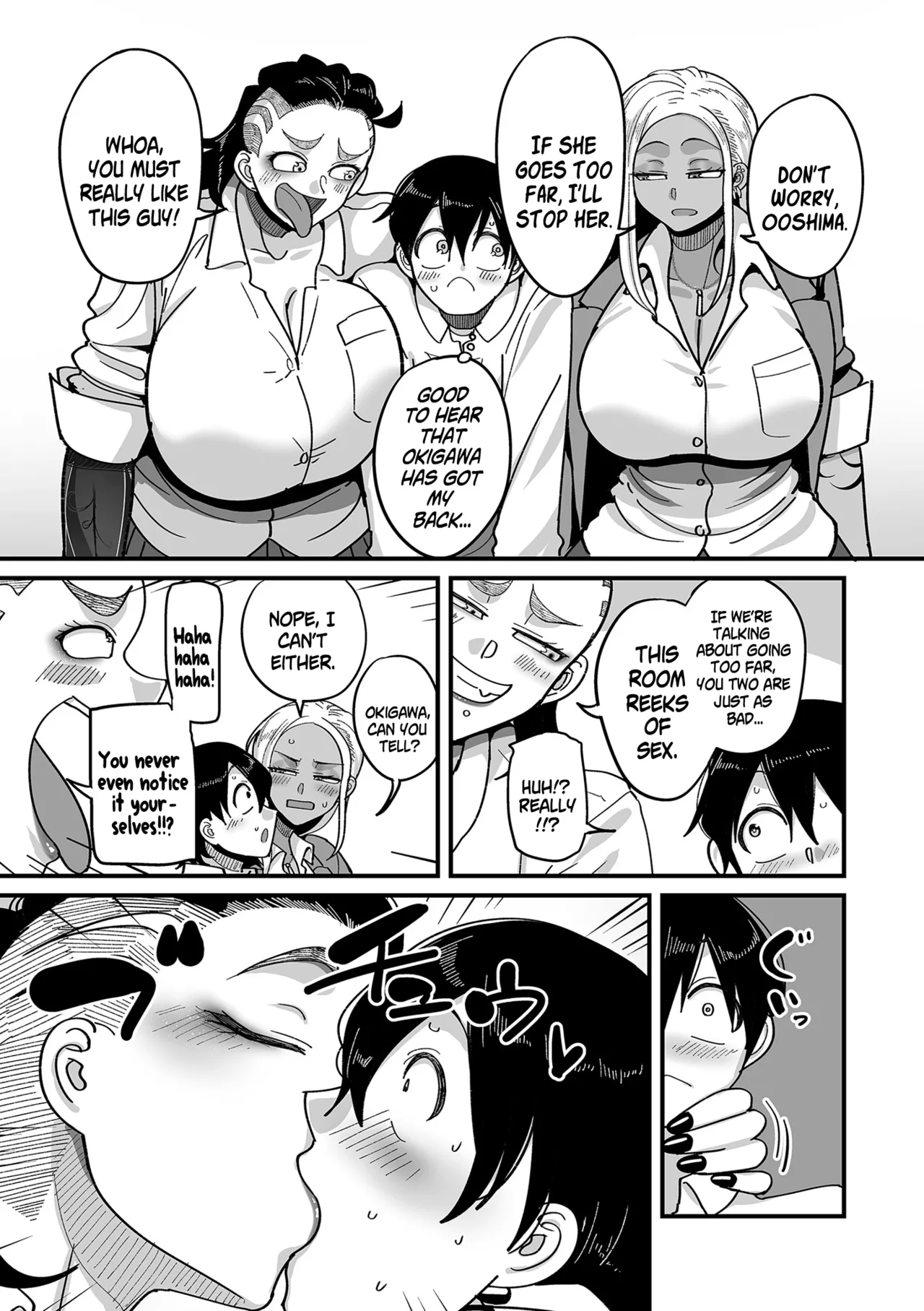 School Prostitution Journal (Comix) Volume 1 page 131
