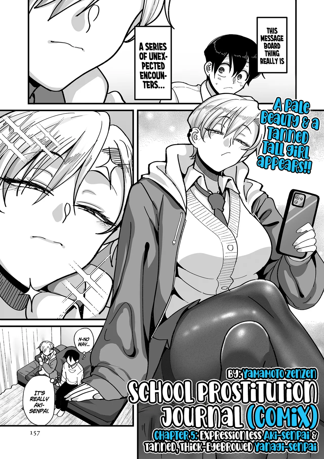 School Prostitution Journal (Comix) Volume 1 page 157