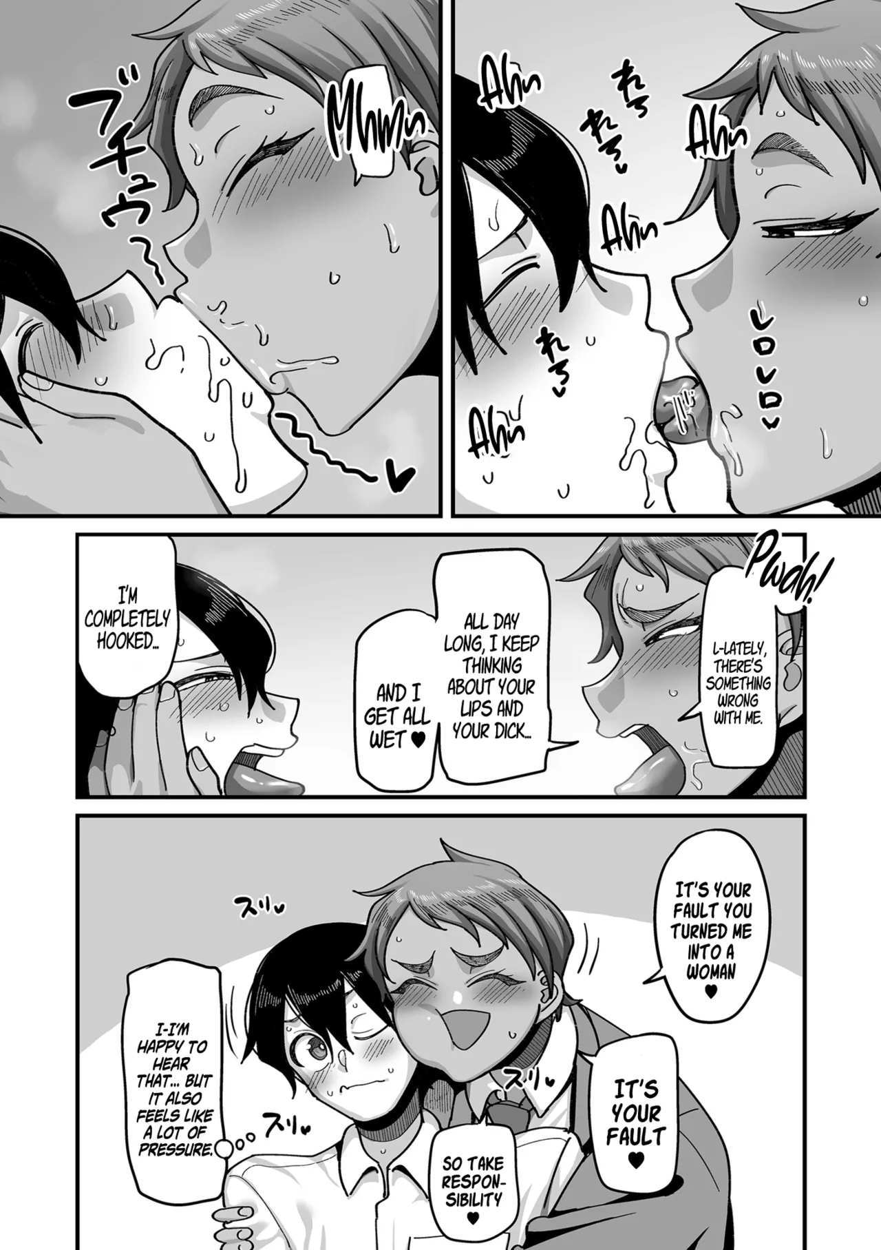 School Prostitution Journal (Comix) Volume 1 page 181