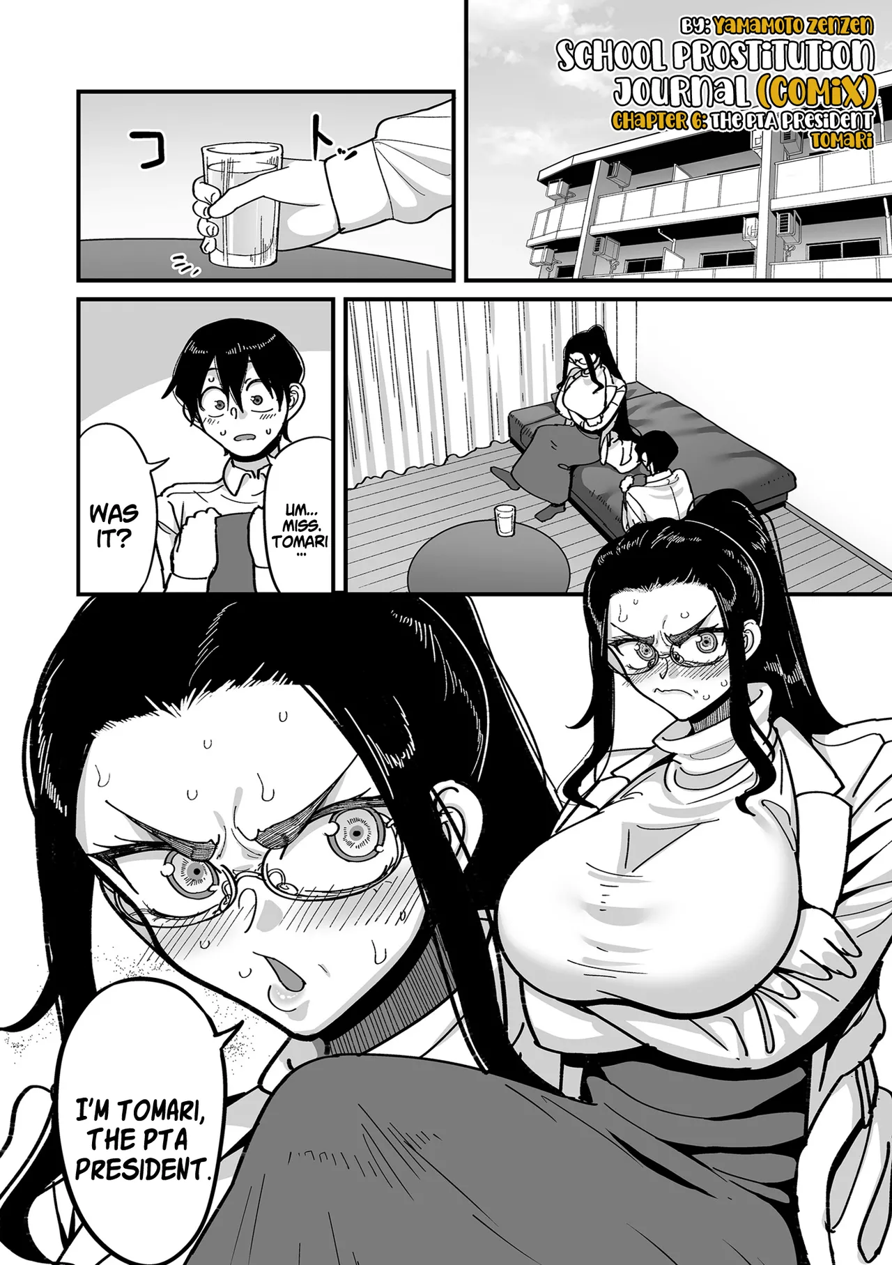 School Prostitution Journal (Comix) Volume 1 page 199