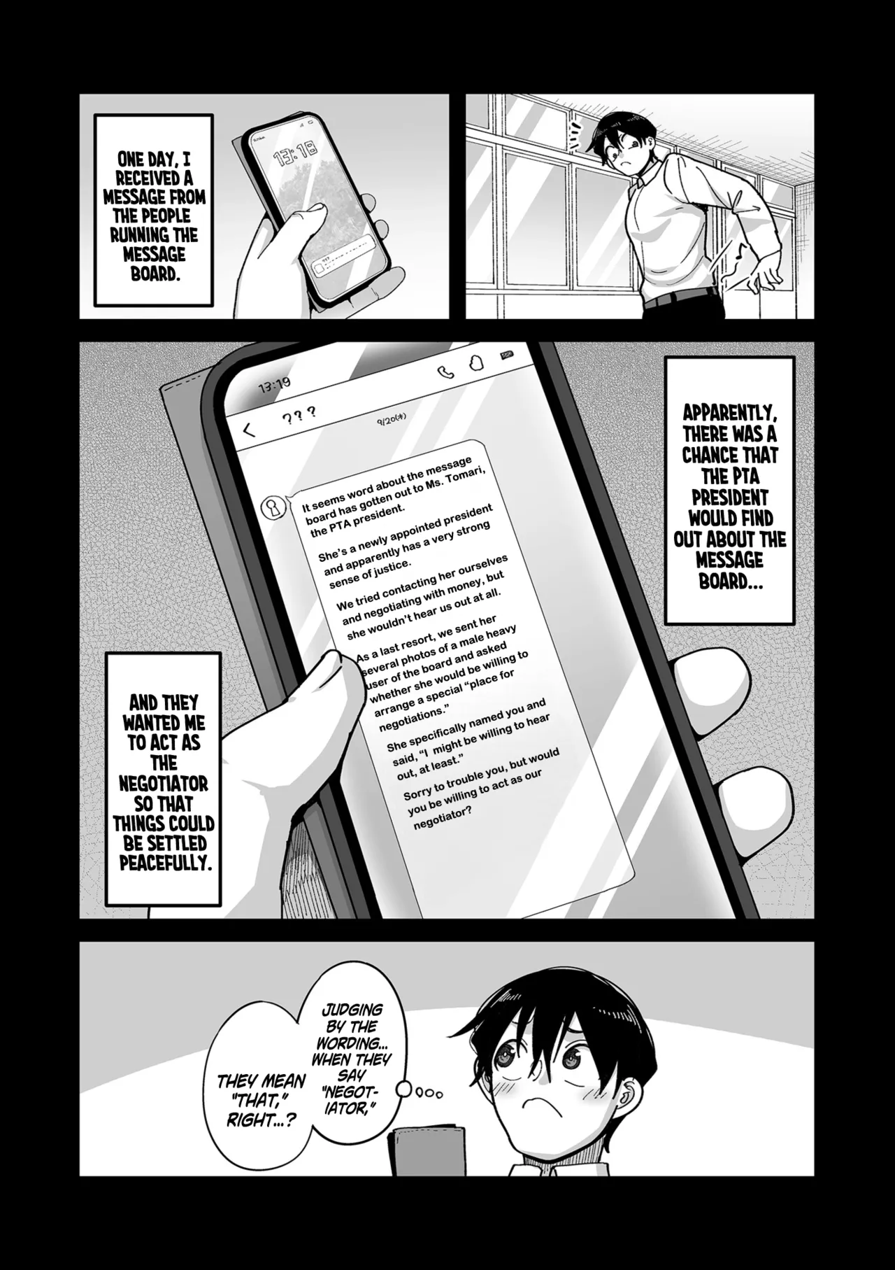 School Prostitution Journal (Comix) Volume 1 page 200