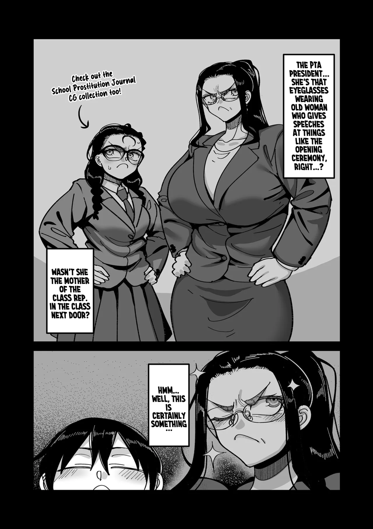 School Prostitution Journal (Comix) Volume 1 page 201