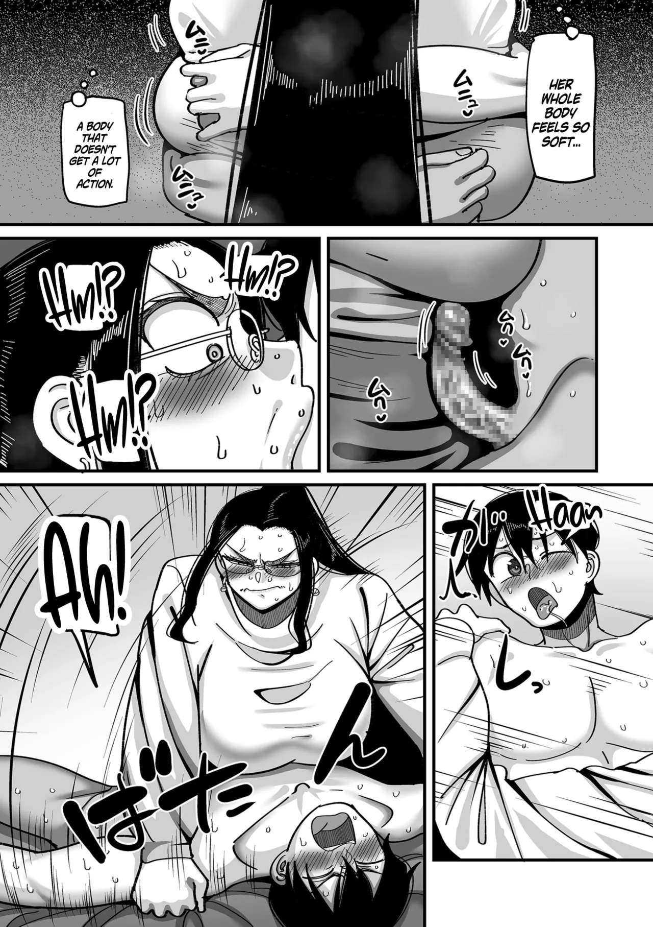 School Prostitution Journal (Comix) Volume 1 page 207