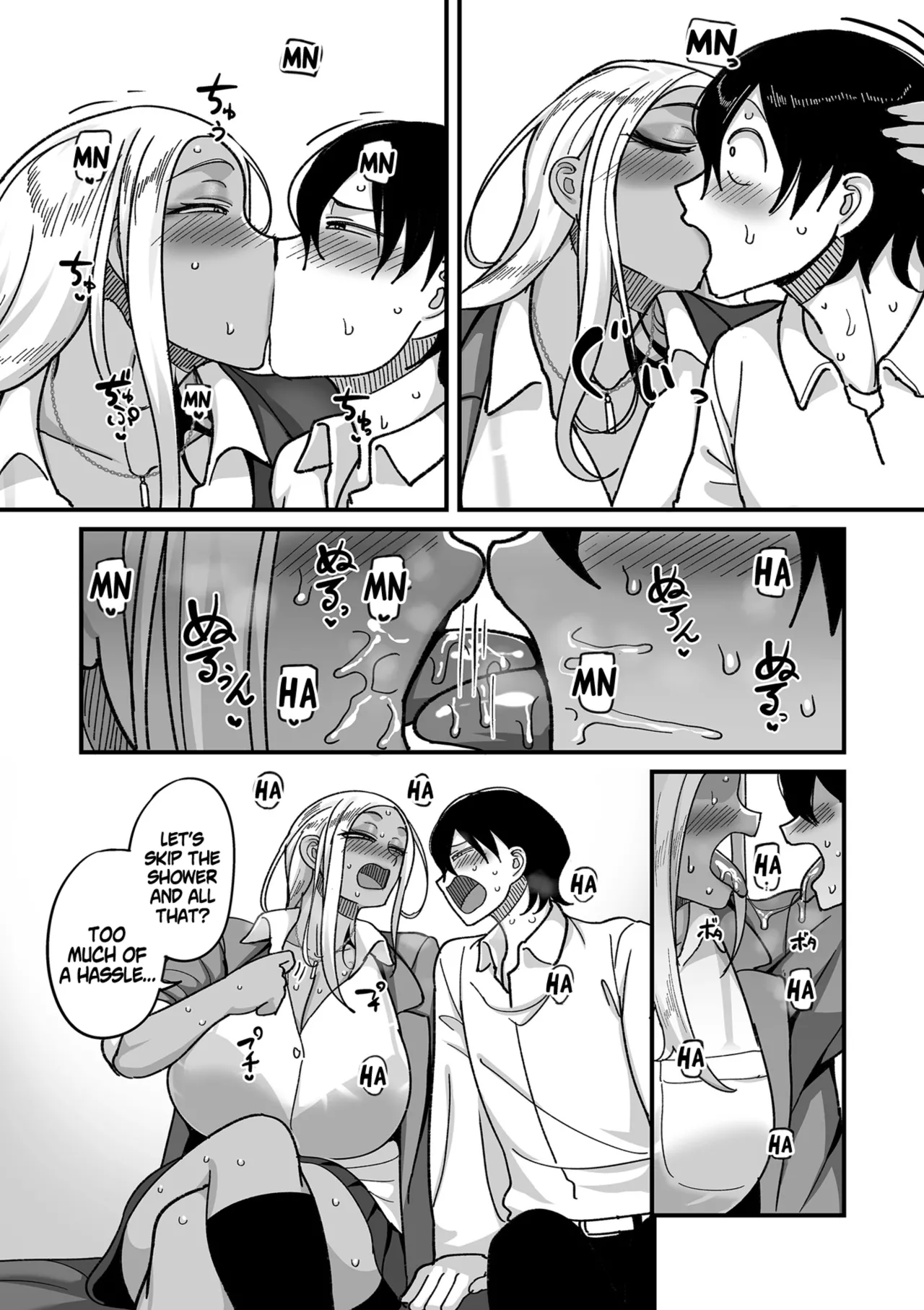 School Prostitution Journal (Comix) Volume 1 page 21