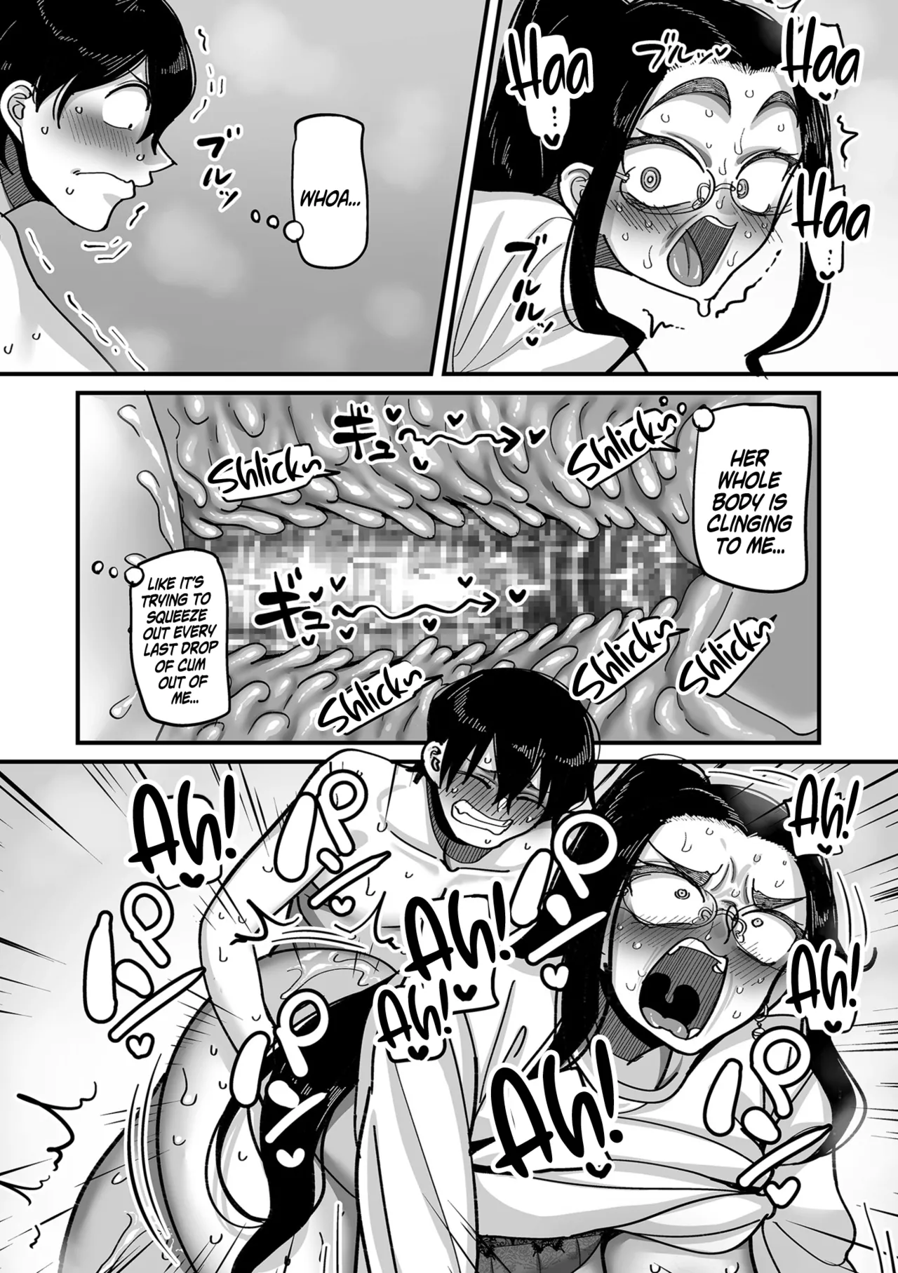 School Prostitution Journal (Comix) Volume 1 page 220