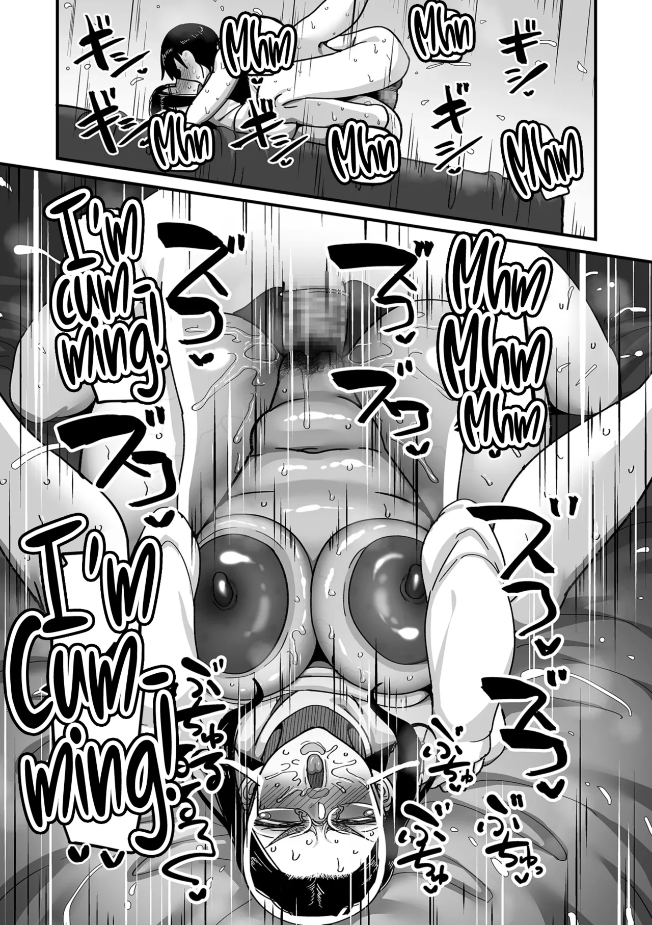 School Prostitution Journal (Comix) Volume 1 page 227