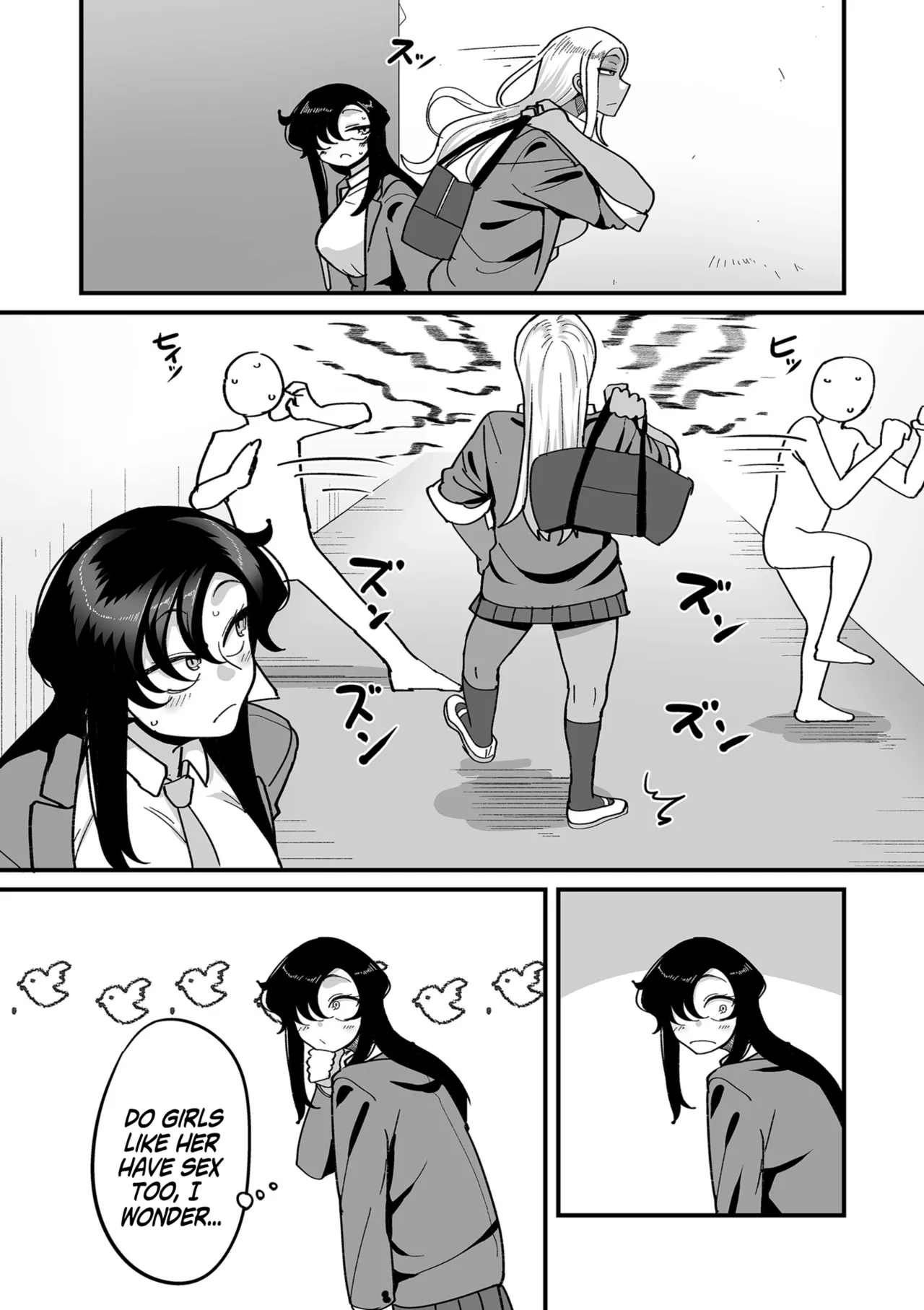 School Prostitution Journal (Comix) Volume 1 page 237