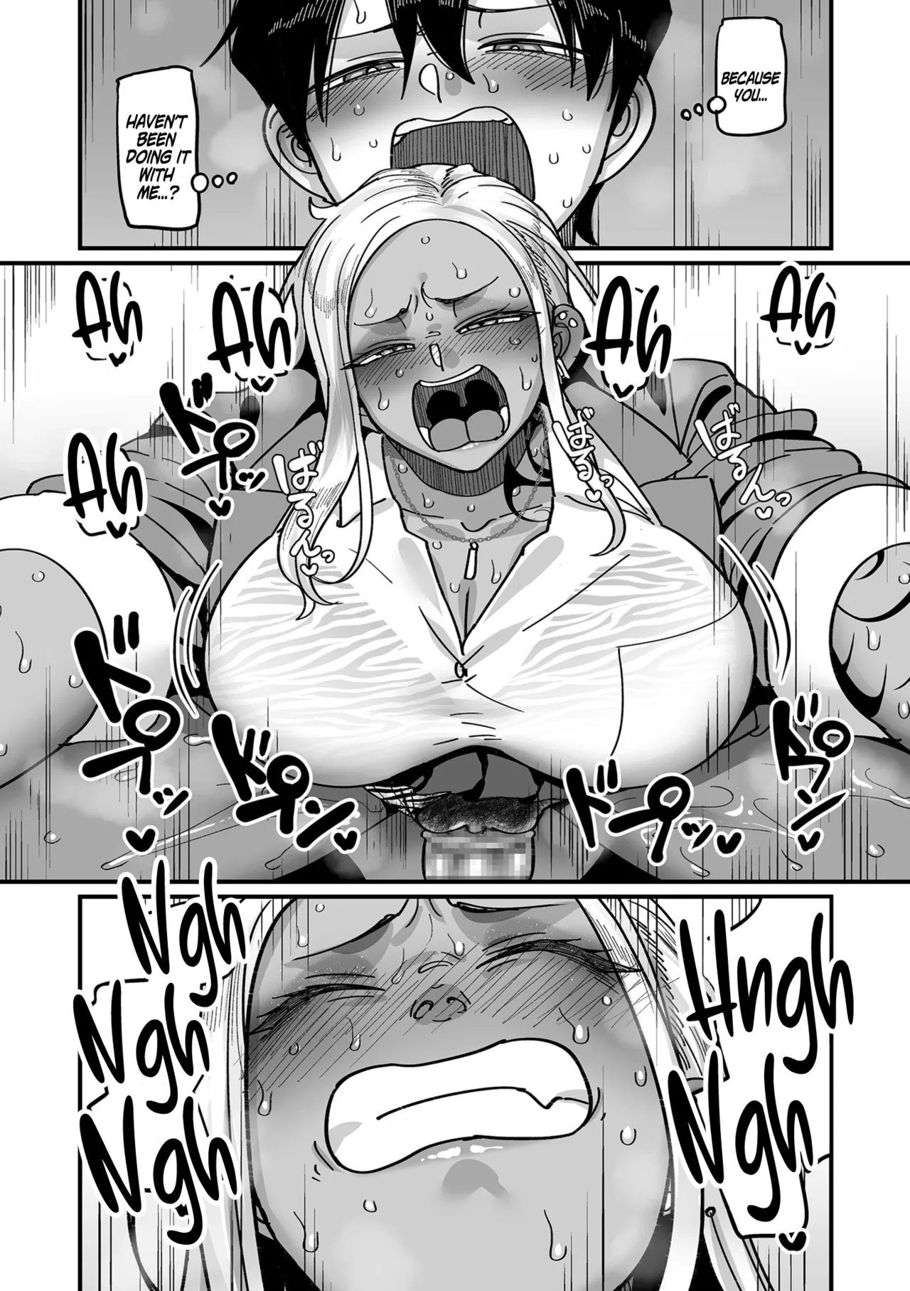 School Prostitution Journal (Comix) Volume 1 page 250