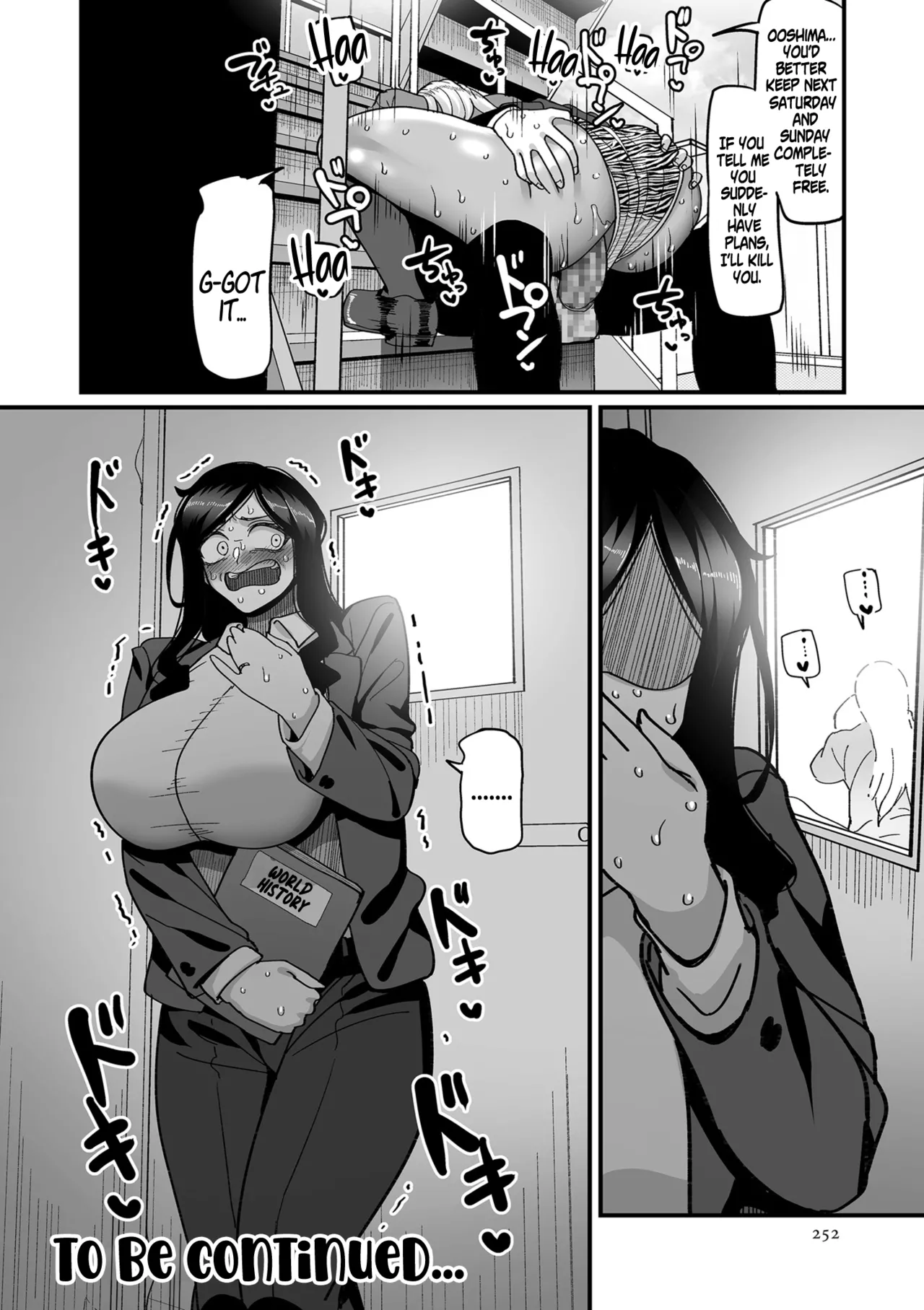 School Prostitution Journal (Comix) Volume 1 page 252