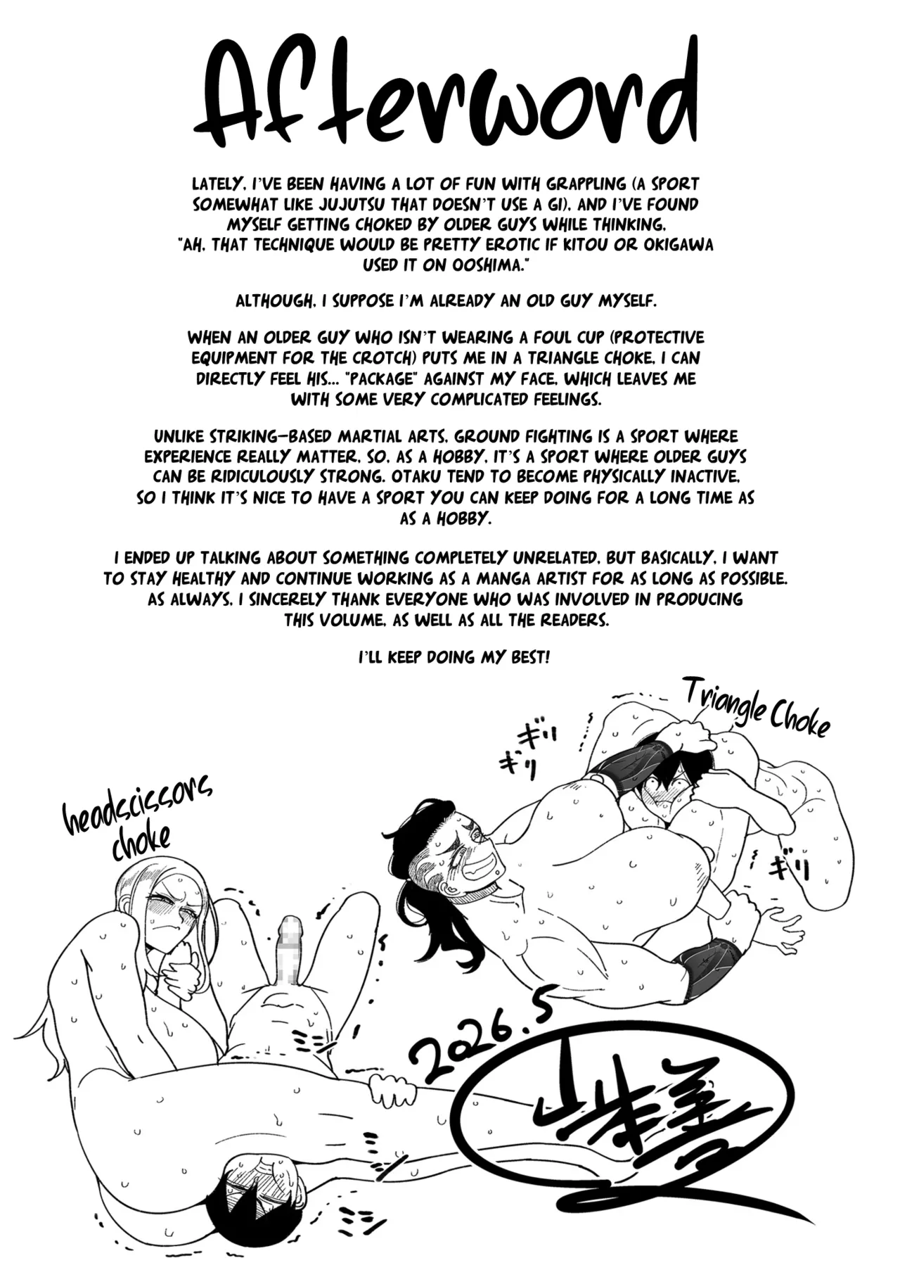 School Prostitution Journal (Comix) Volume 1 page 253