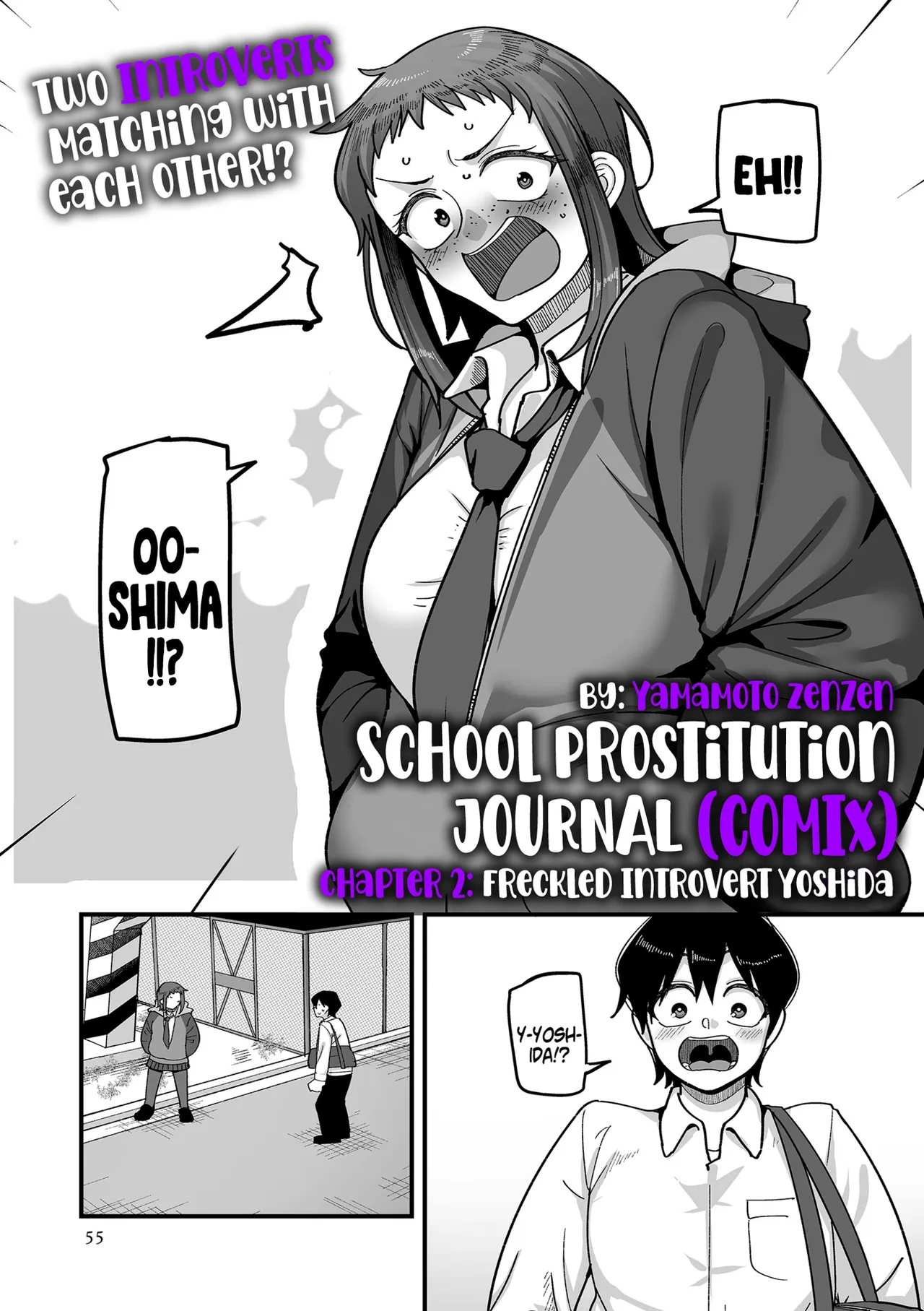 School Prostitution Journal (Comix) Volume 1 page 55