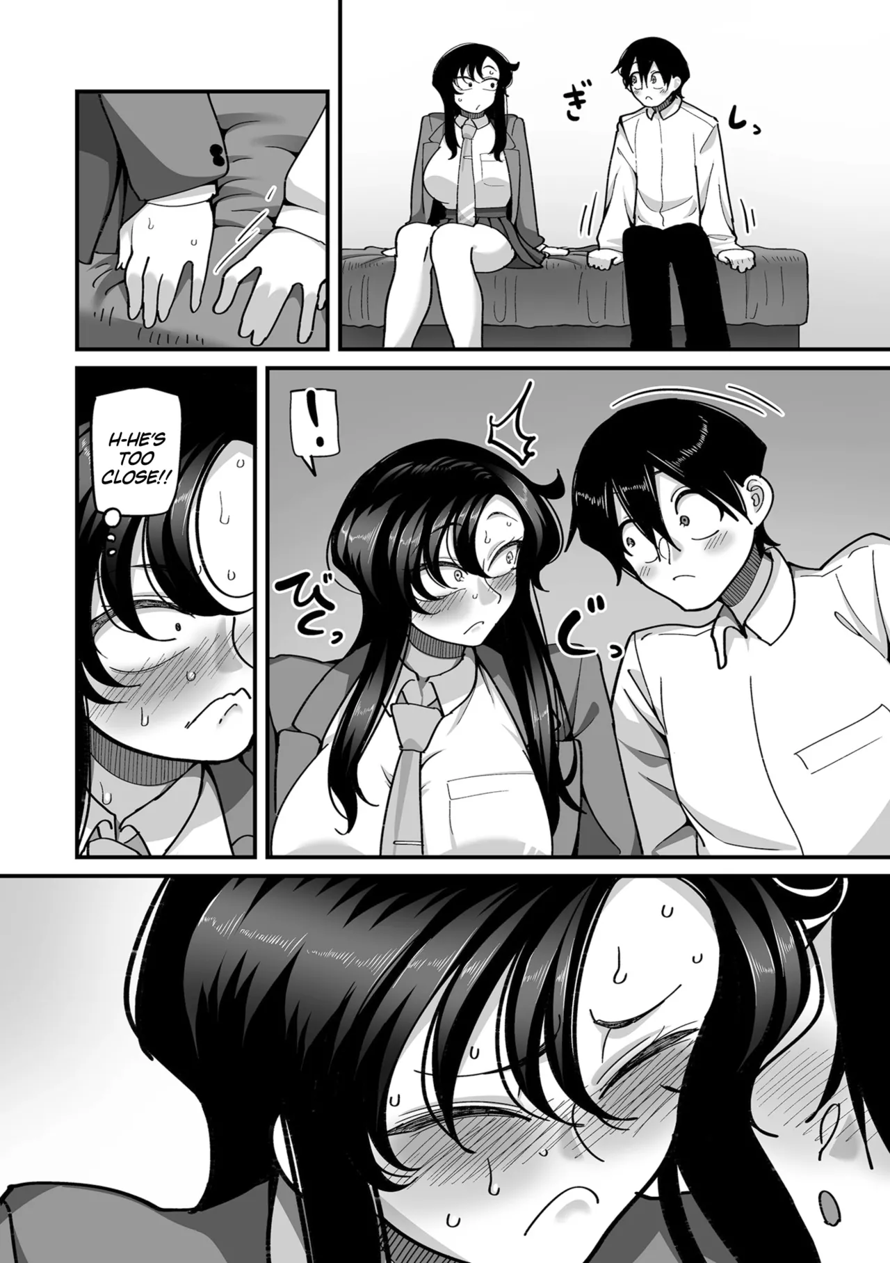 School Prostitution Journal (Comix) Volume 1 page 94