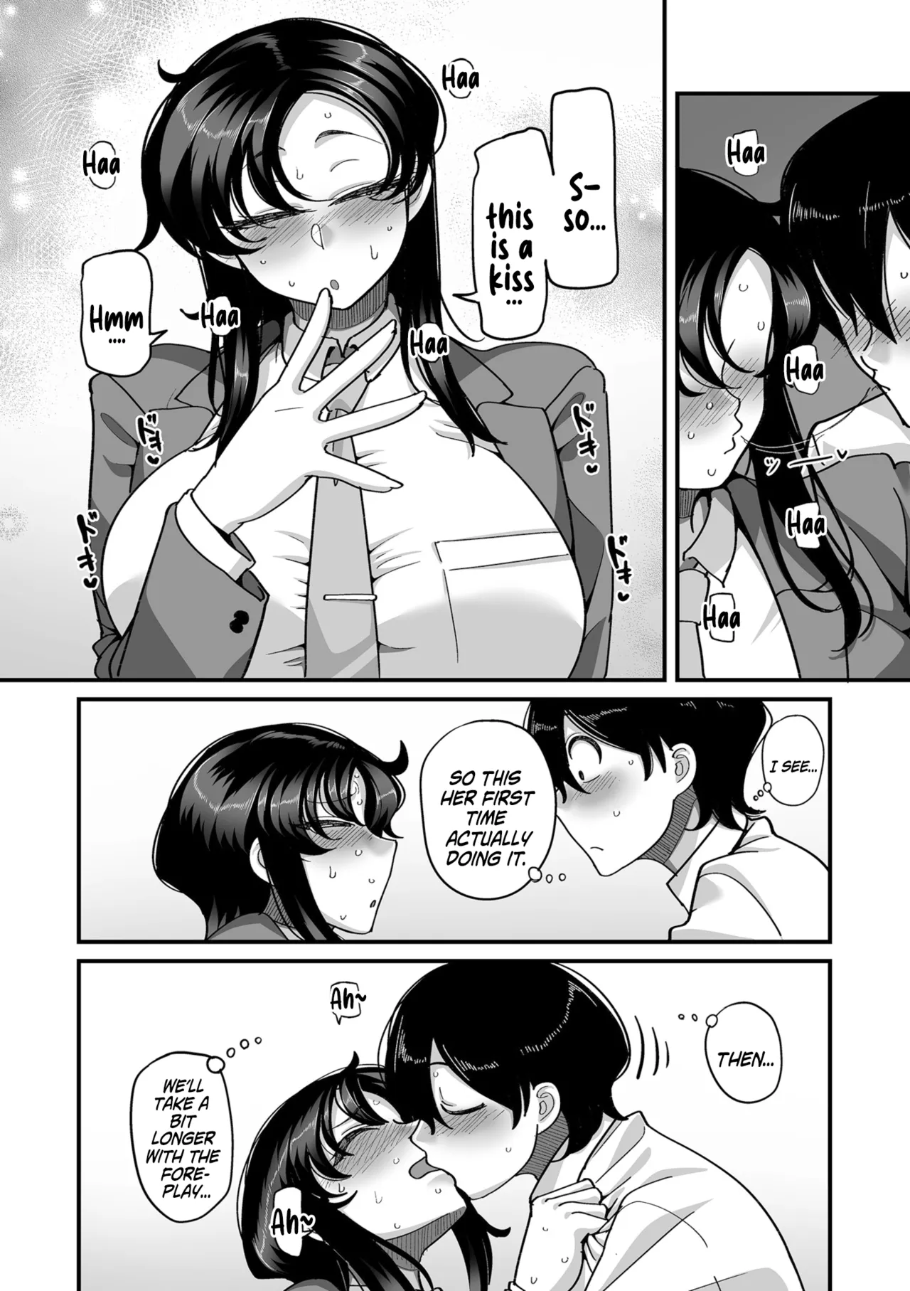 School Prostitution Journal (Comix) Volume 1 page 96
