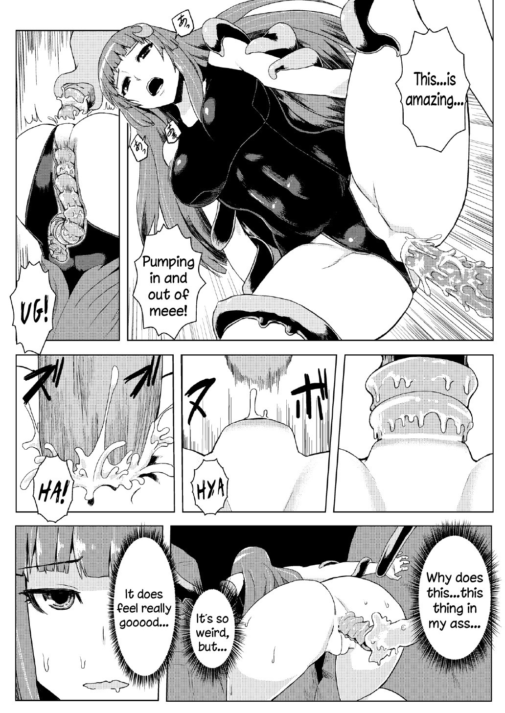School Swimsuit Patchouli - Tentacle Hell page 19