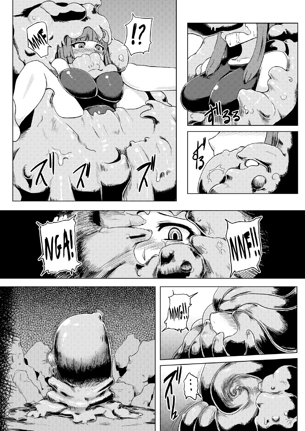 School Swimsuit Patchouli - Tentacle Hell page 31