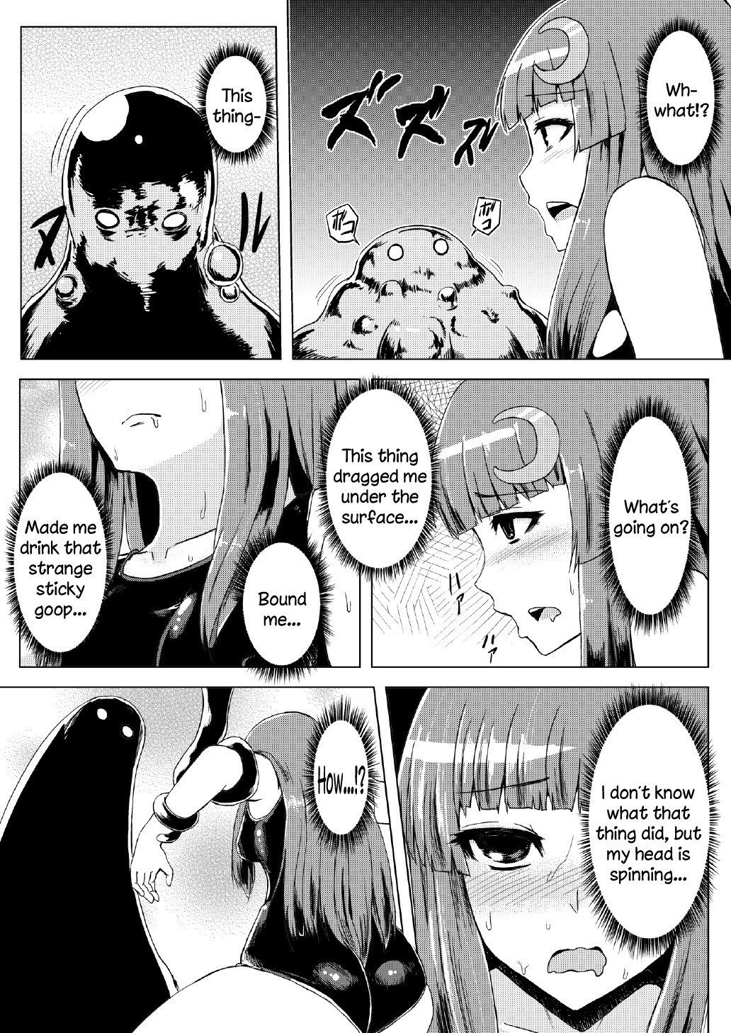School Swimsuit Patchouli - Tentacle Hell page 8
