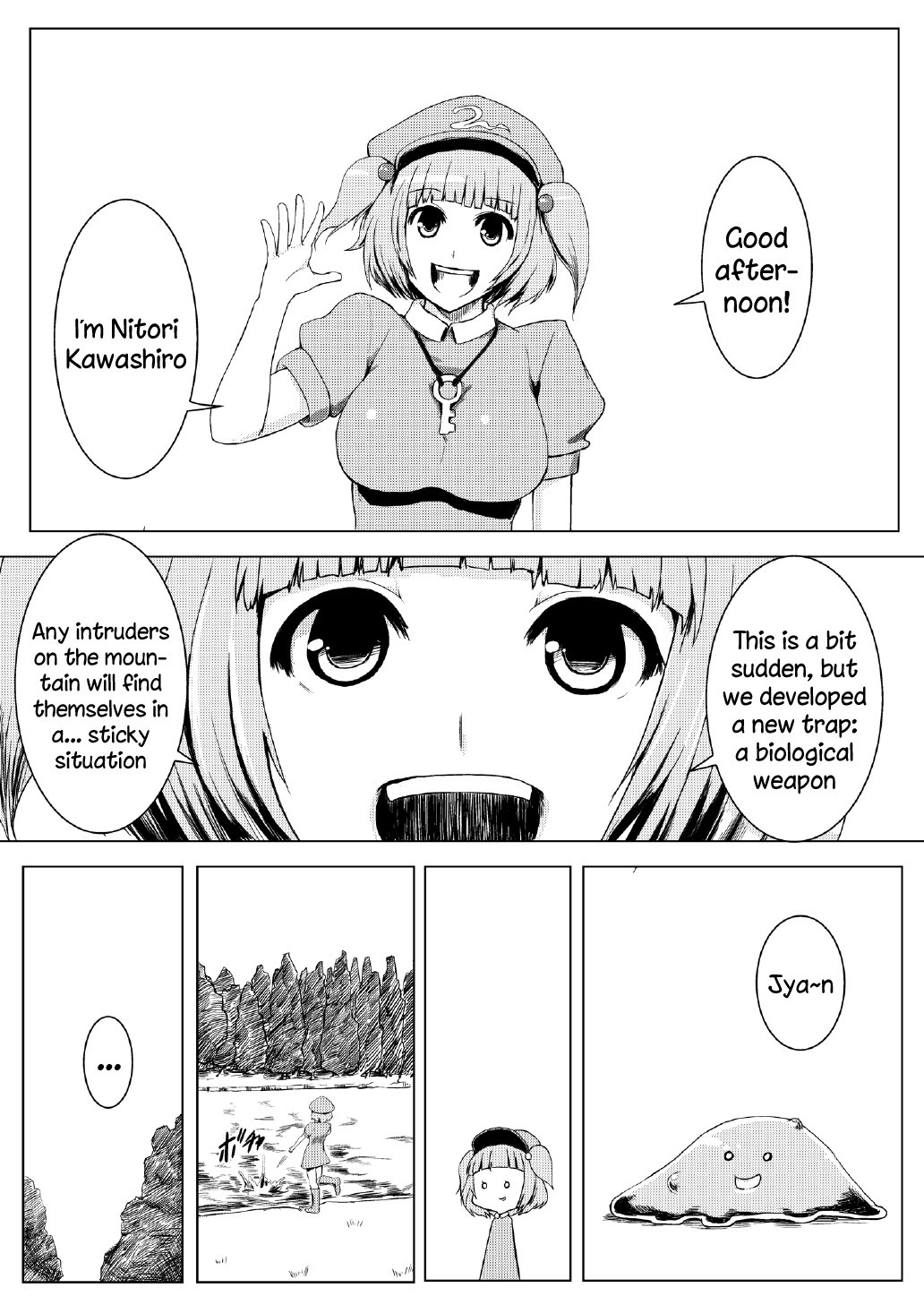 School Swimsuit Patchouli - Tentacle Hell page 2