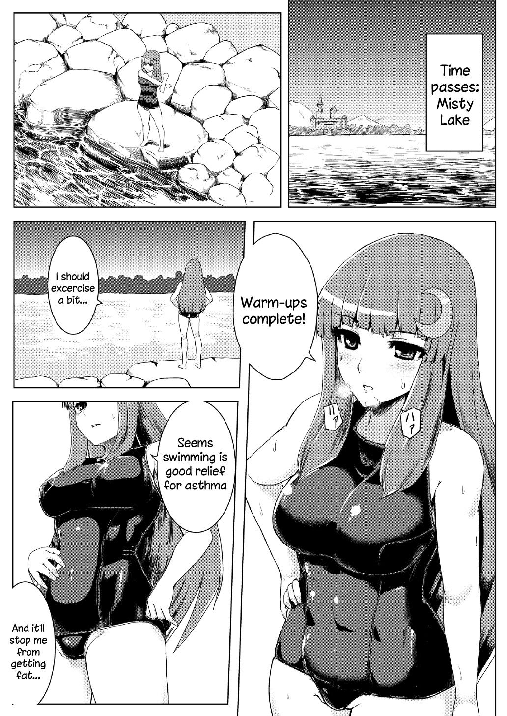 School Swimsuit Patchouli - Tentacle Hell page 3
