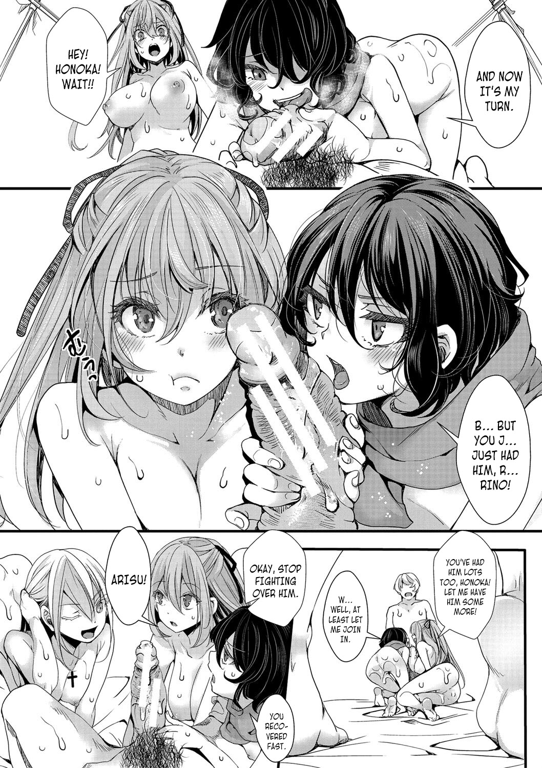 School Trip Final Chapter - The End of the School Trip (ENG) =CBS= page 14