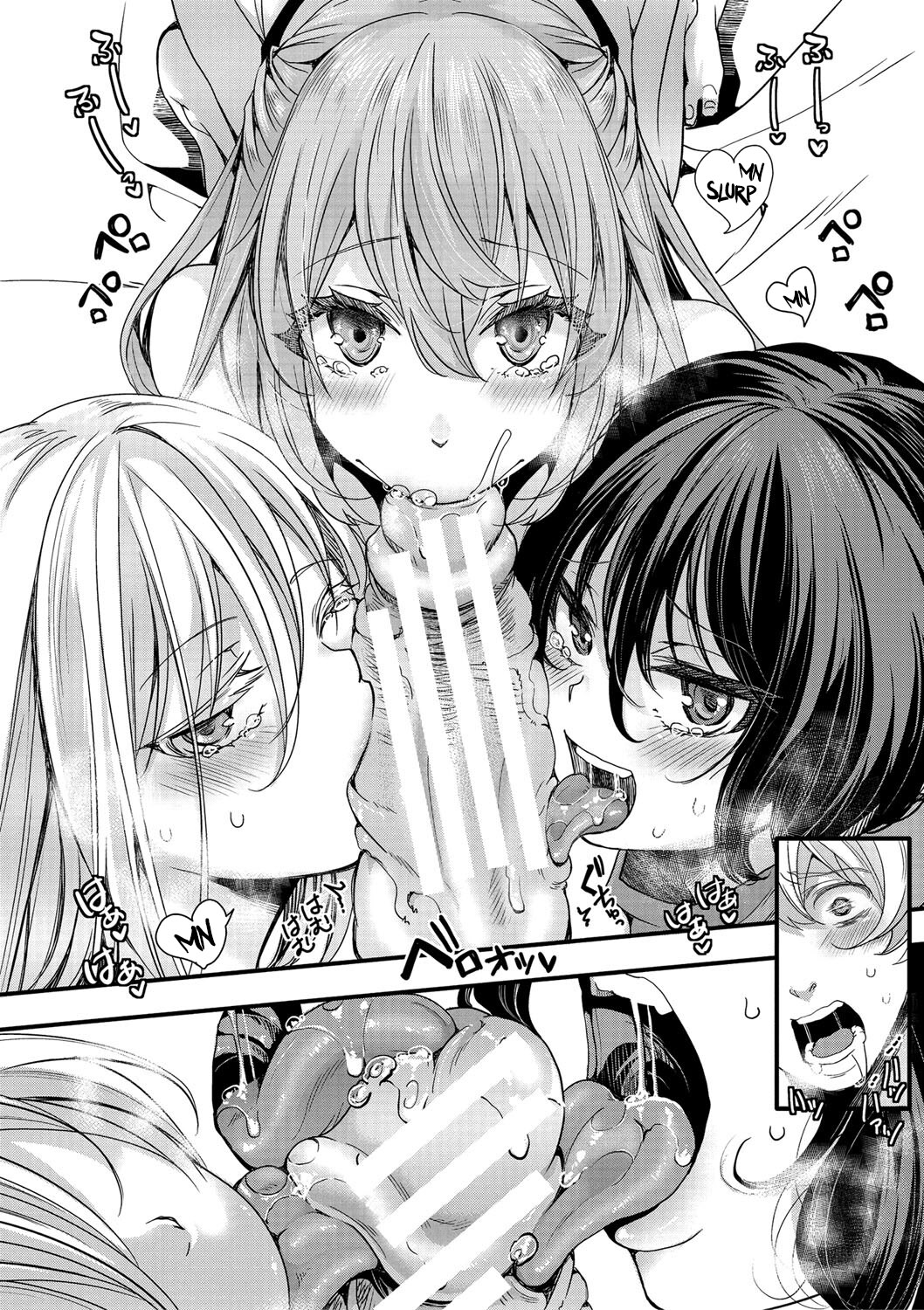 School Trip Final Chapter - The End of the School Trip (ENG) =CBS= page 16