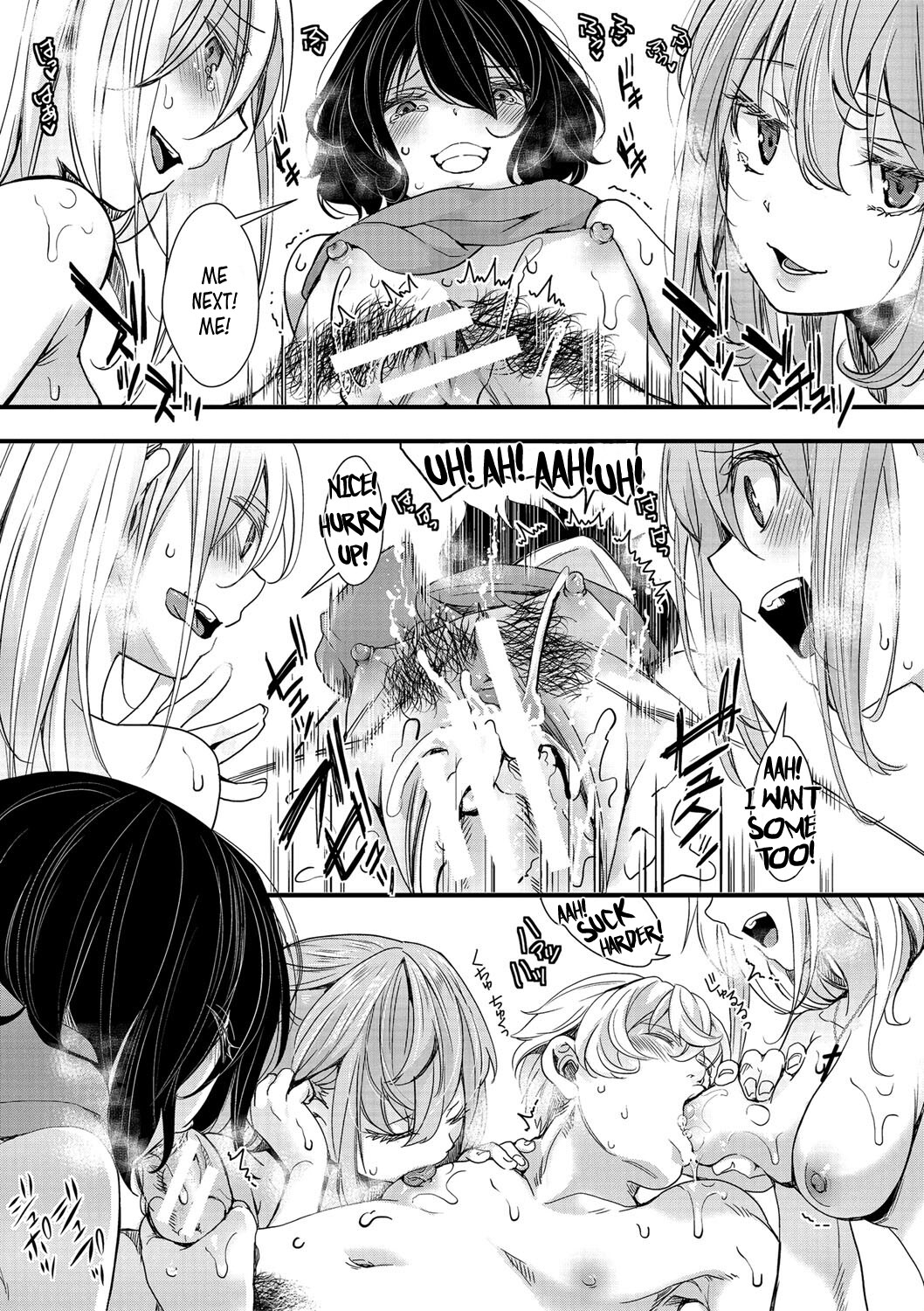 School Trip Final Chapter - The End of the School Trip (ENG) =CBS= page 19