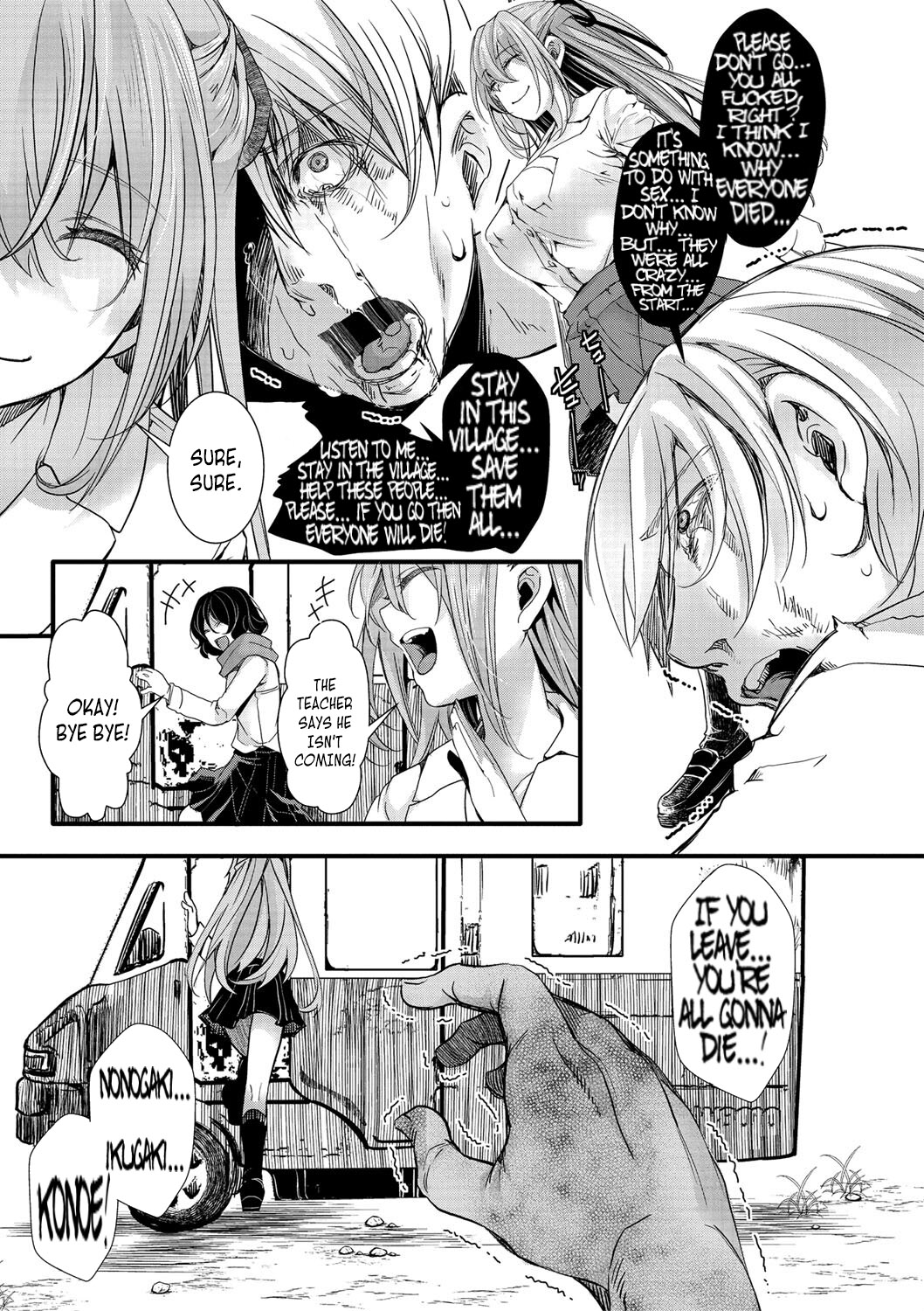 School Trip Final Chapter - The End of the School Trip (ENG) =CBS= page 27