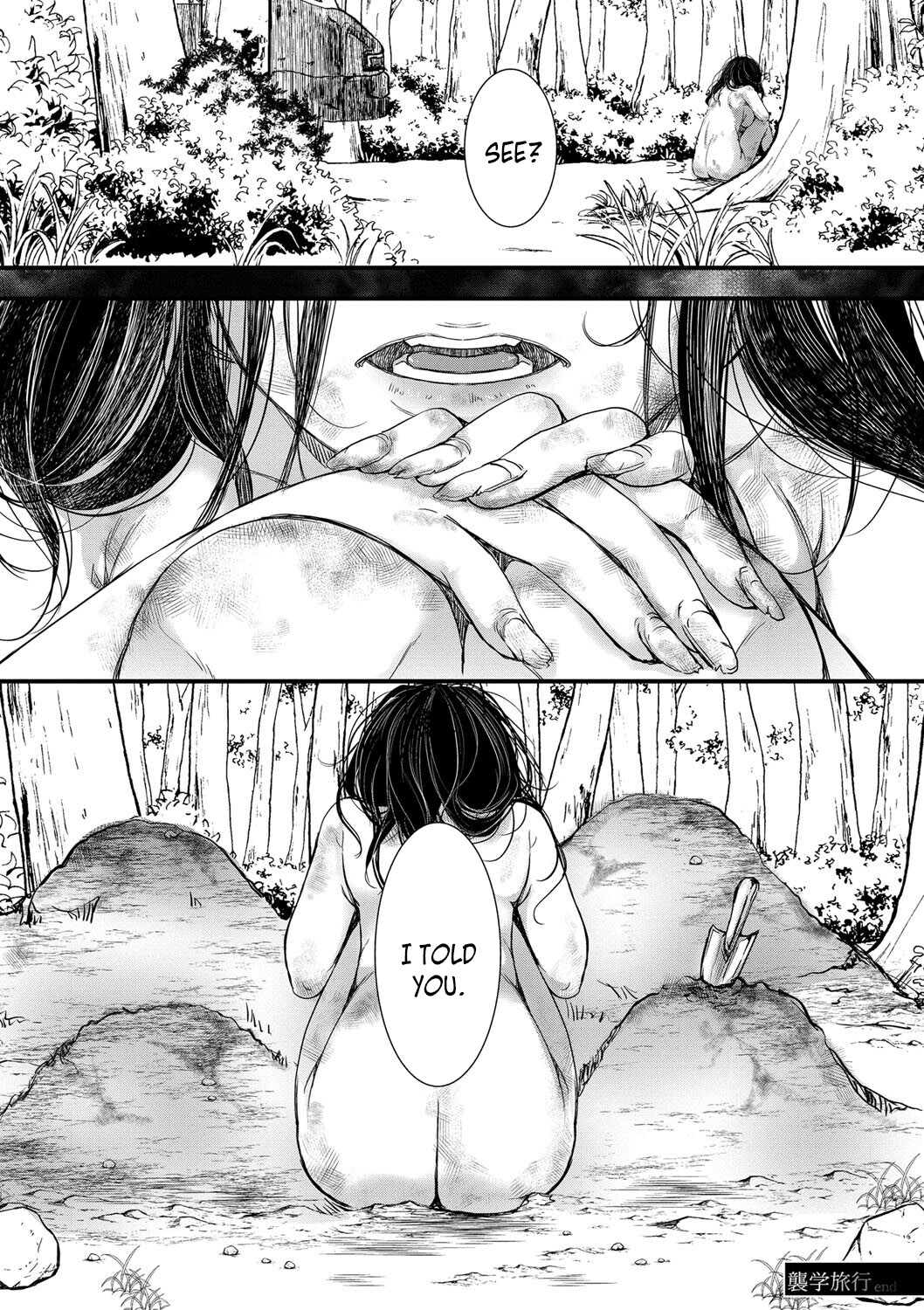 School Trip Final Chapter - The End of the School Trip (ENG) =CBS= page 29