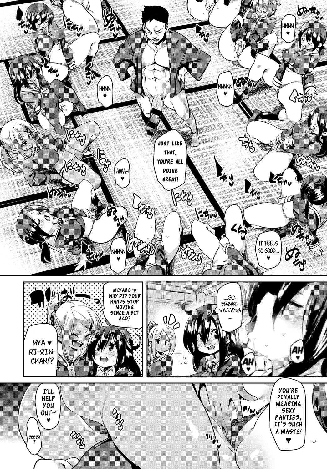 School Trip page 10