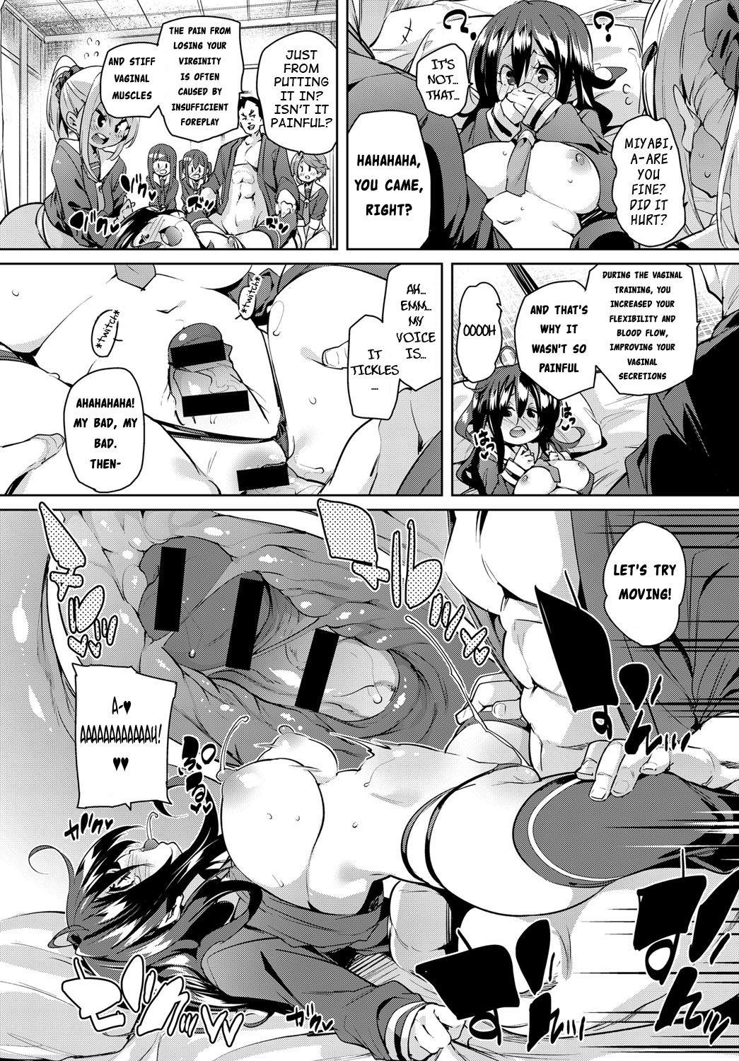 School Trip page 14
