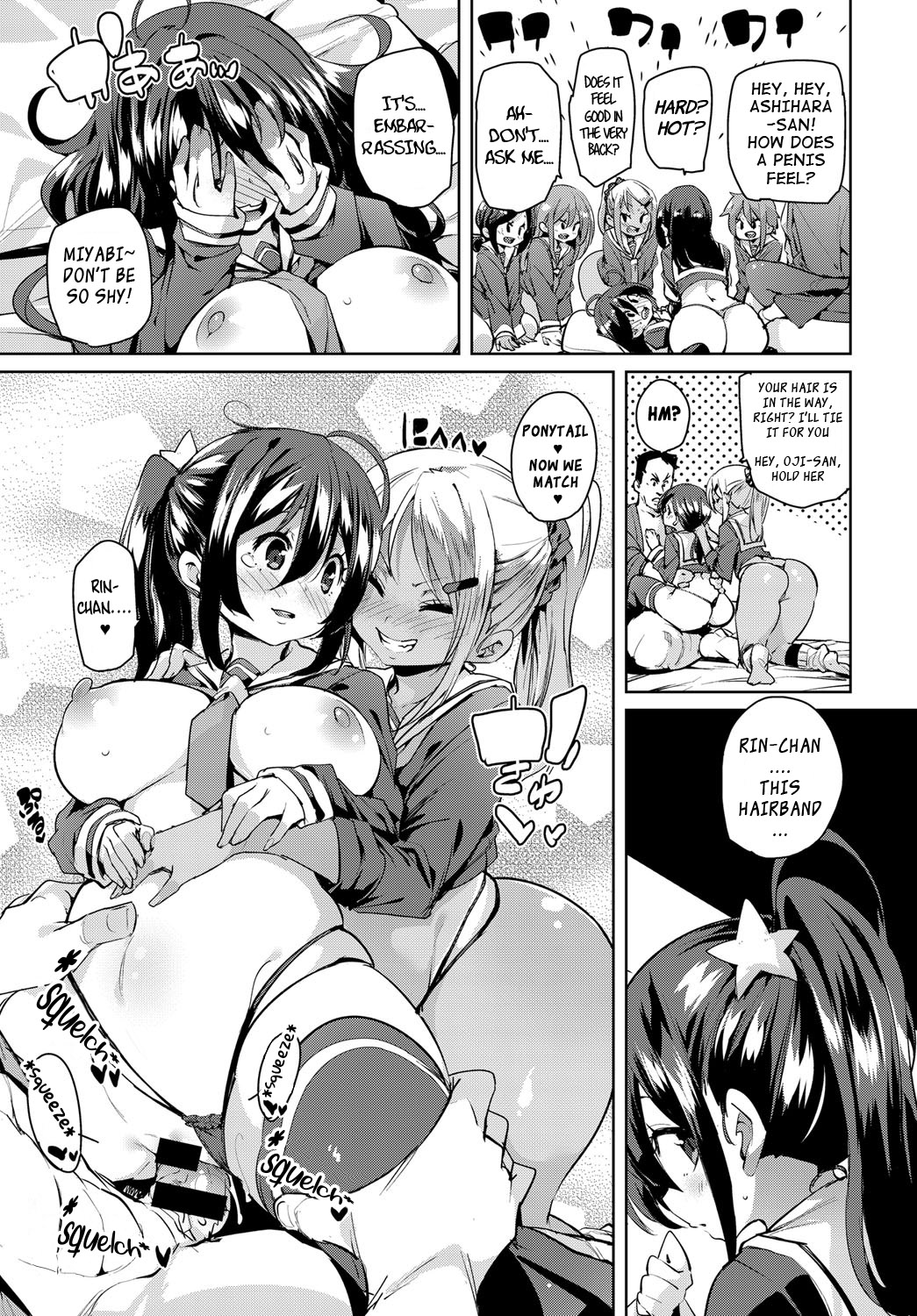 School Trip page 15