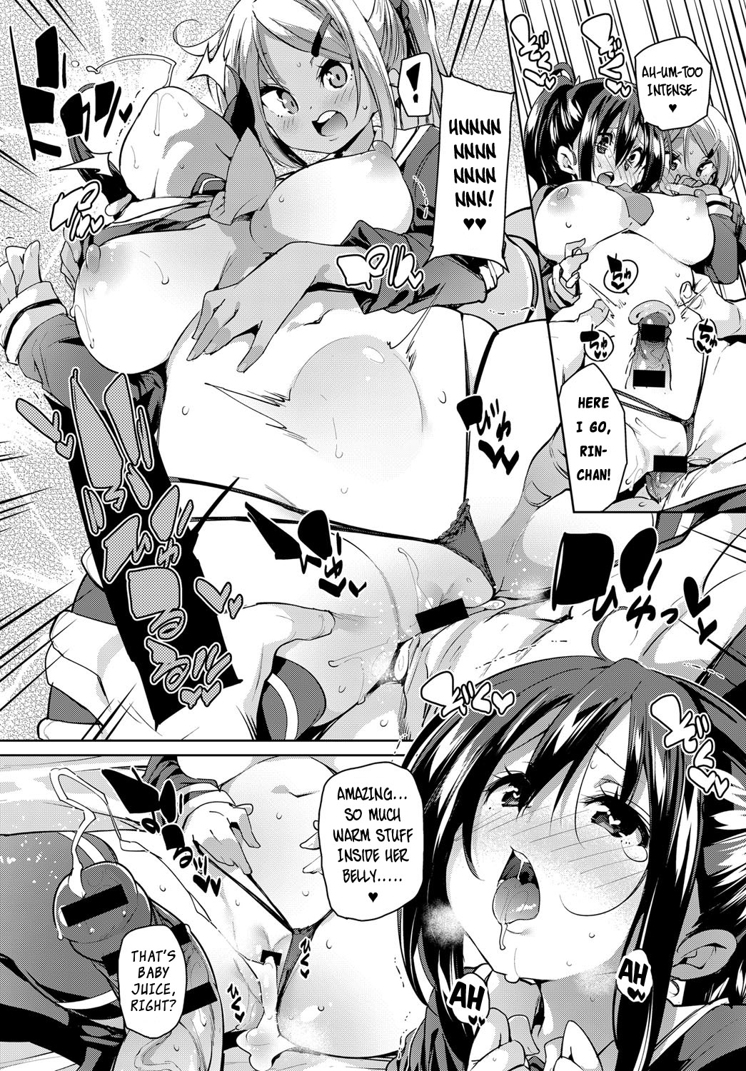 School Trip page 16