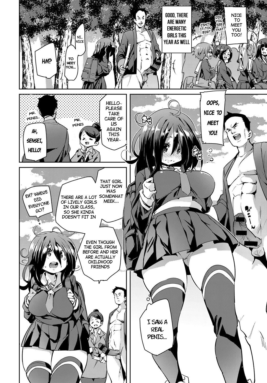 School Trip page 2