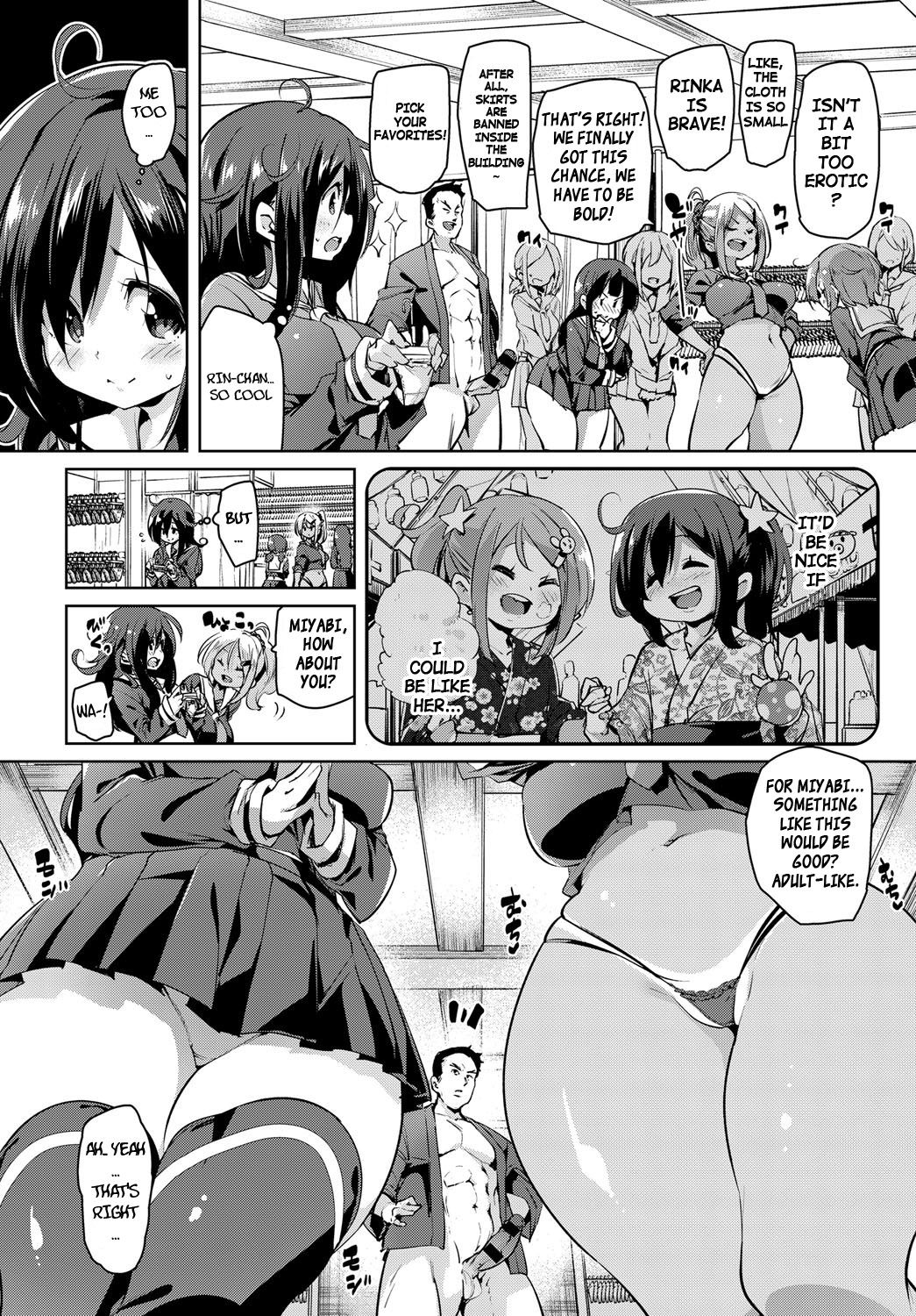 School Trip page 4