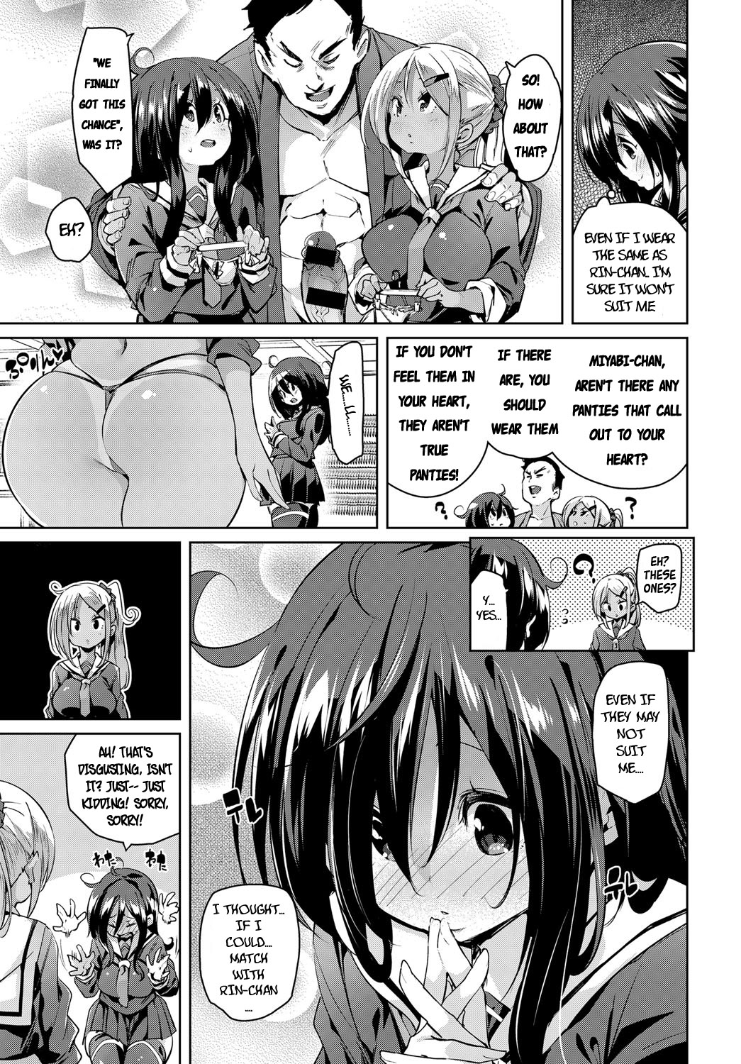 School Trip page 5