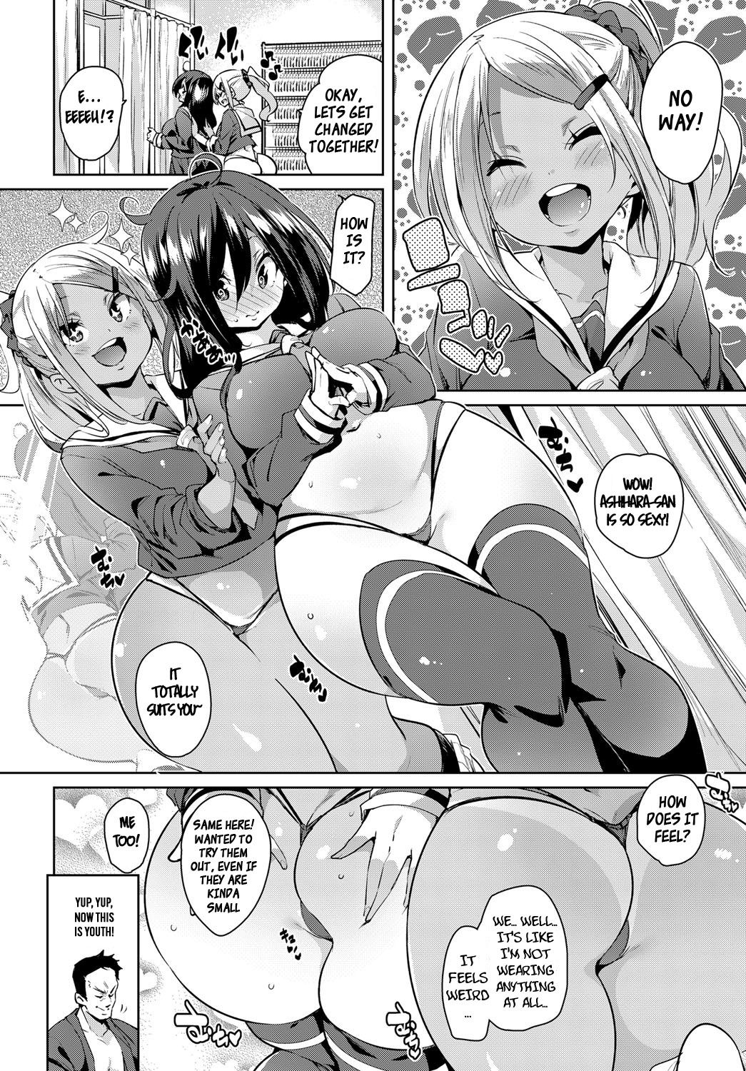 School Trip page 6